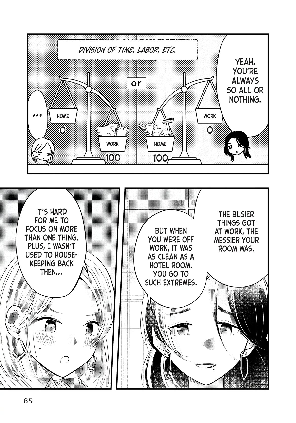 My Wife is a Little Scary (Serialization) Chapter 30 page 5 - Chapter 30