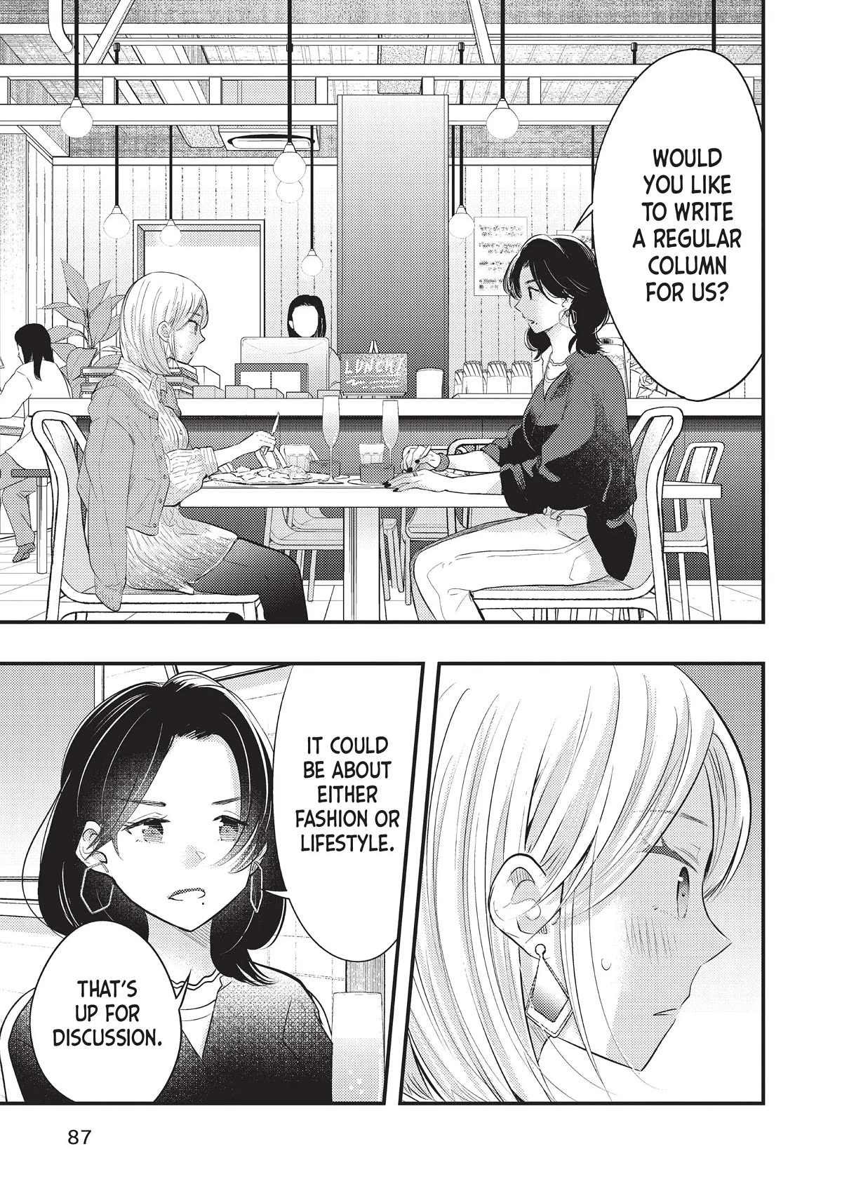 My Wife is a Little Scary (Serialization) Chapter 30 page 7 - Chapter 30