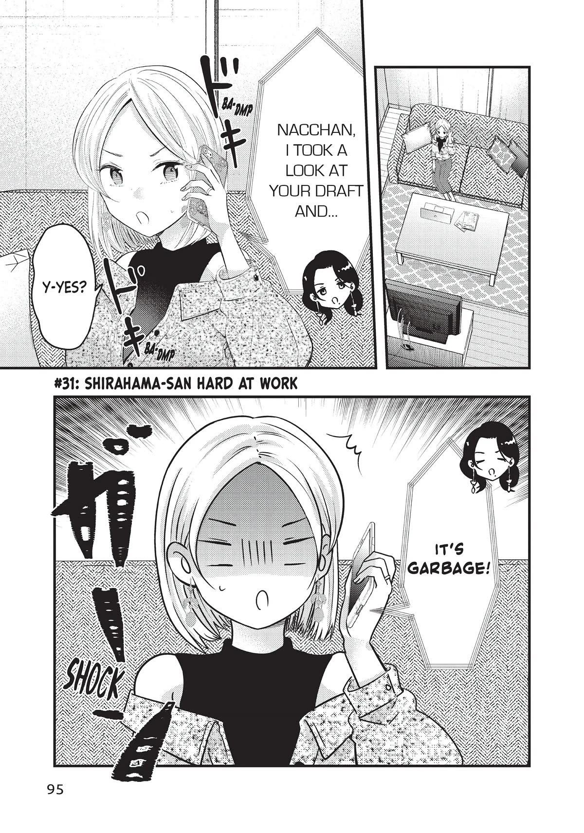 My Wife is a Little Scary (Serialization) Chapter 31 page 1 - Chapter 31