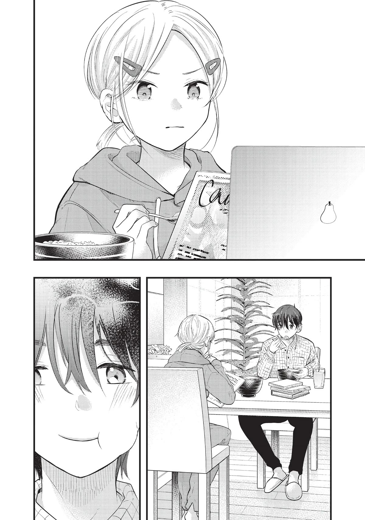 My Wife is a Little Scary (Serialization) Chapter 31 page 10 - Chapter 31