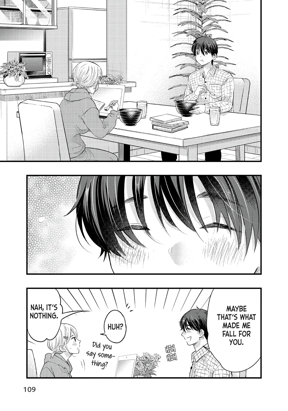 My Wife is a Little Scary (Serialization) Chapter 31 page 15 - Chapter 31