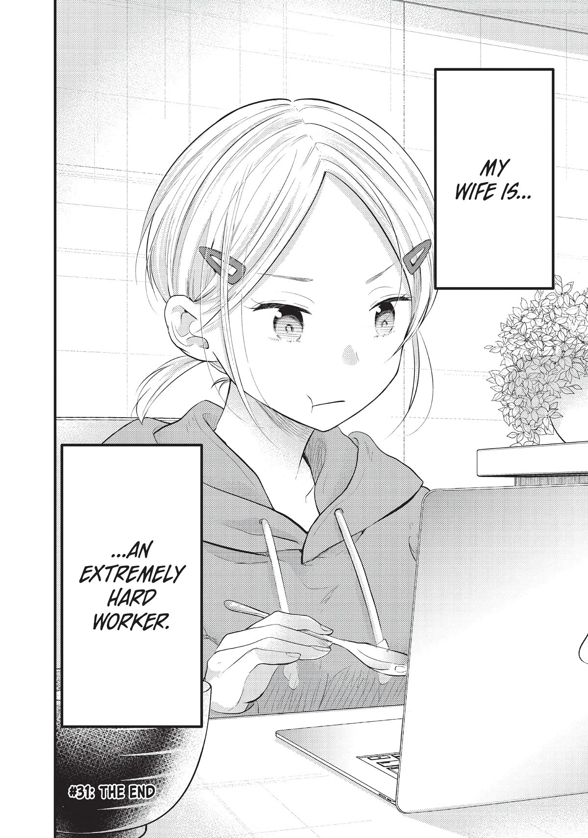 My Wife is a Little Scary (Serialization) Chapter 31 page 16 - Chapter 31