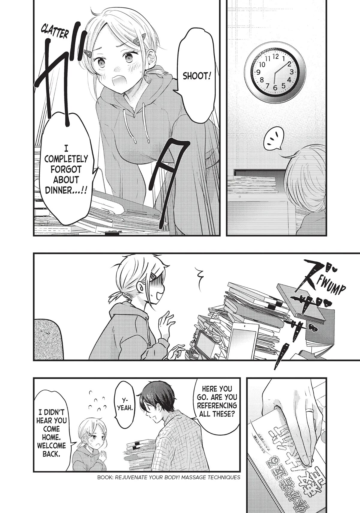 My Wife is a Little Scary (Serialization) Chapter 31 page 6 - Chapter 31