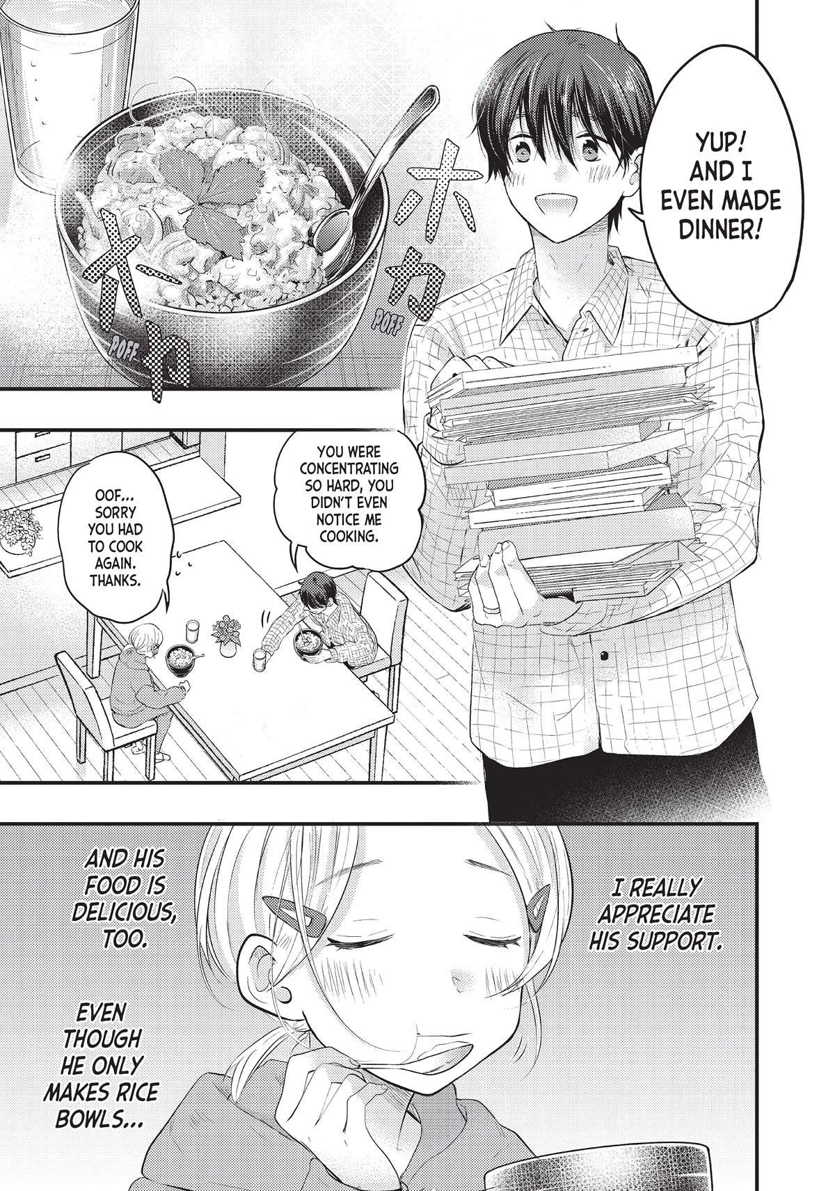 My Wife is a Little Scary (Serialization) Chapter 31 page 7 - Chapter 31