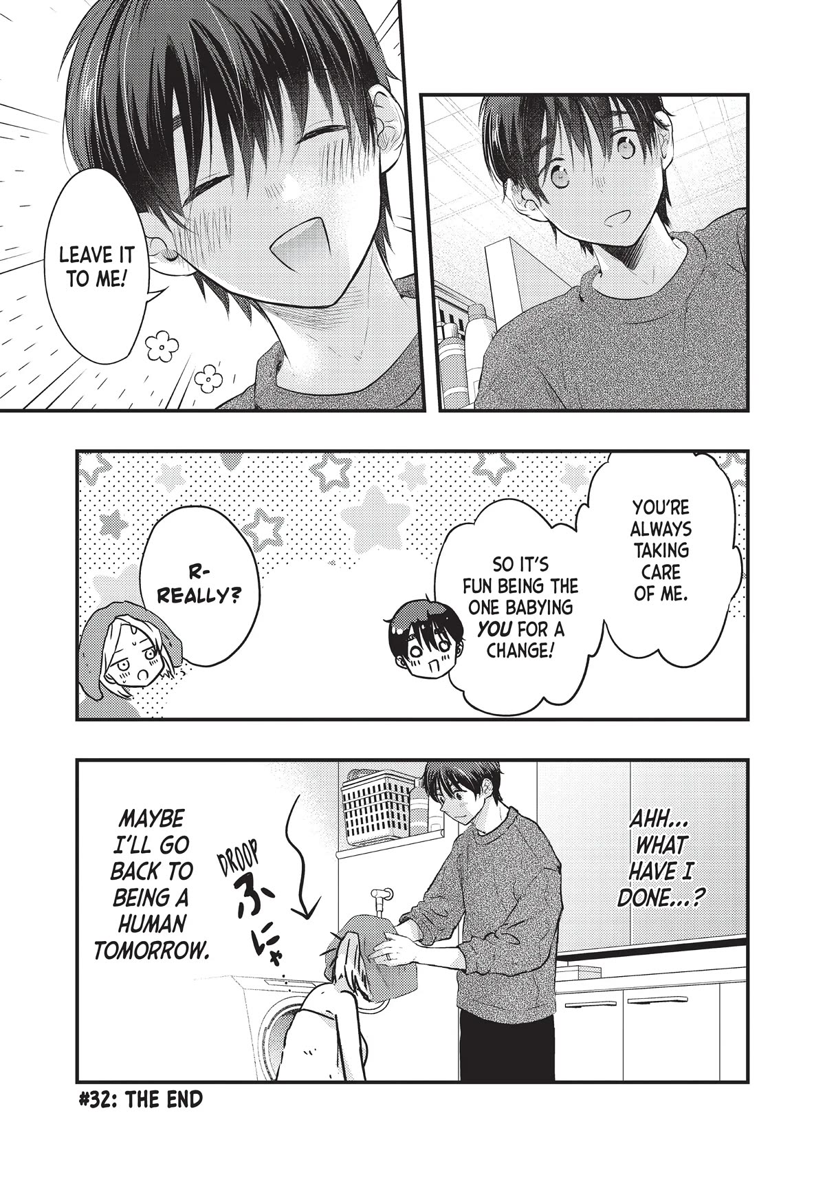 My Wife is a Little Scary (Serialization) Chapter 32 page 15 - Chapter 32