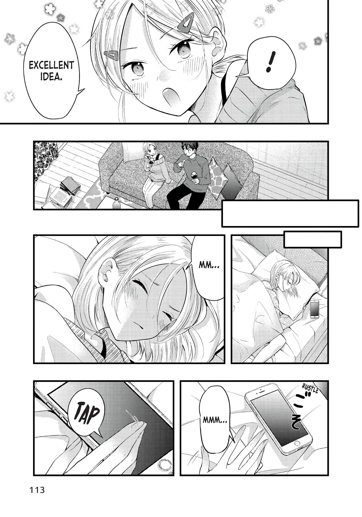 My Wife is a Little Scary (Serialization) Chapter 32 page 3 - Chapter 32
