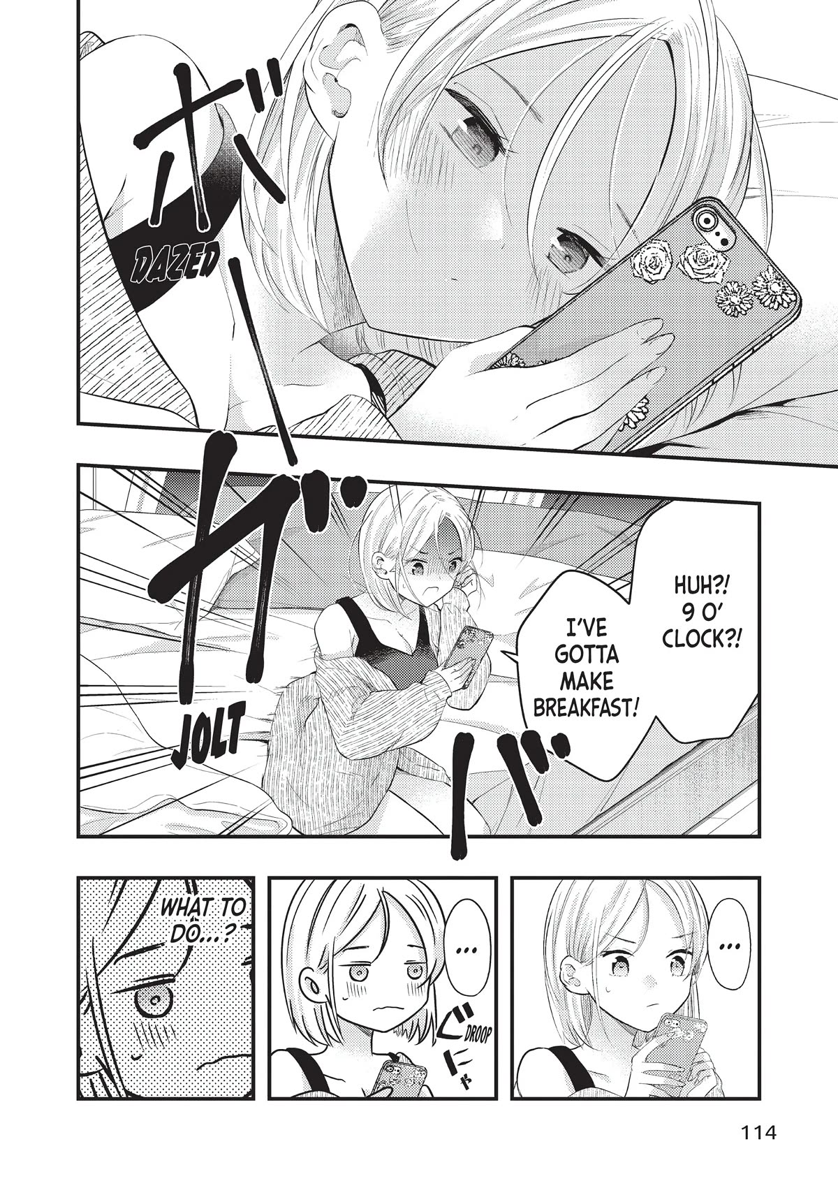 My Wife is a Little Scary (Serialization) Chapter 32 page 4 - Chapter 32