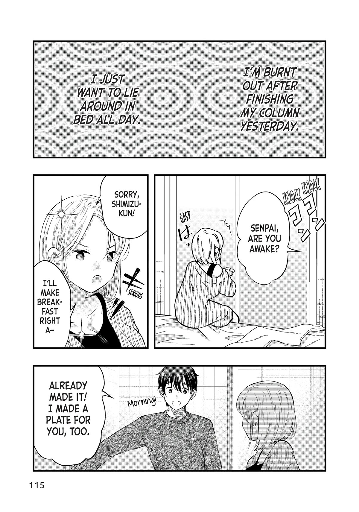 My Wife is a Little Scary (Serialization) Chapter 32 page 5 - Chapter 32