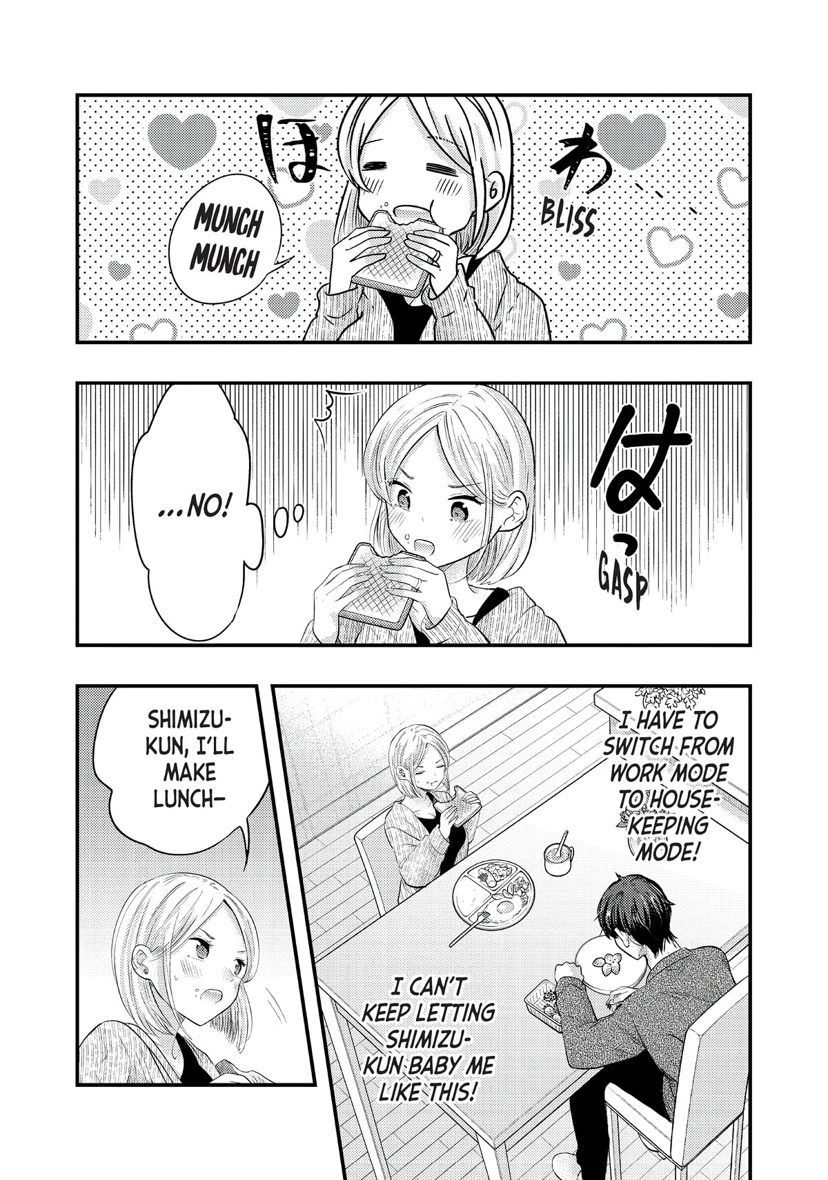 My Wife is a Little Scary (Serialization) Chapter 32 page 6 - Chapter 32