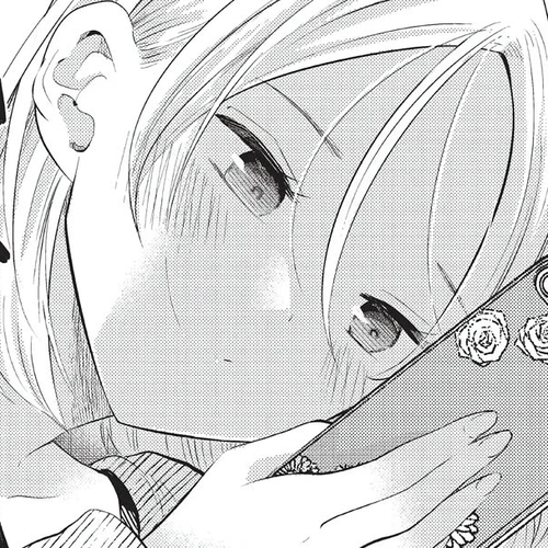 My Wife is a Little Scary (Serialization) Chapter 32 cover