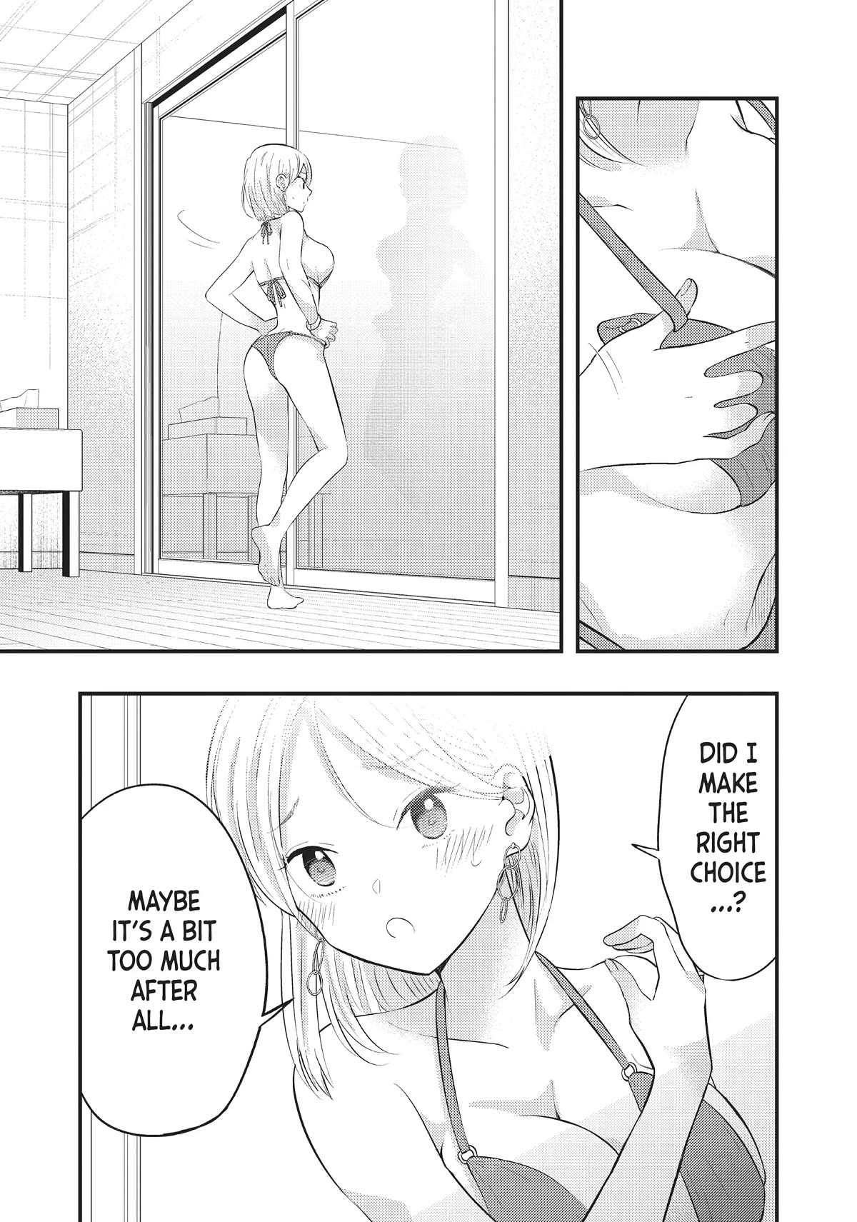 My Wife is a Little Scary (Serialization) Chapter 33 page 13 - Chapter 33