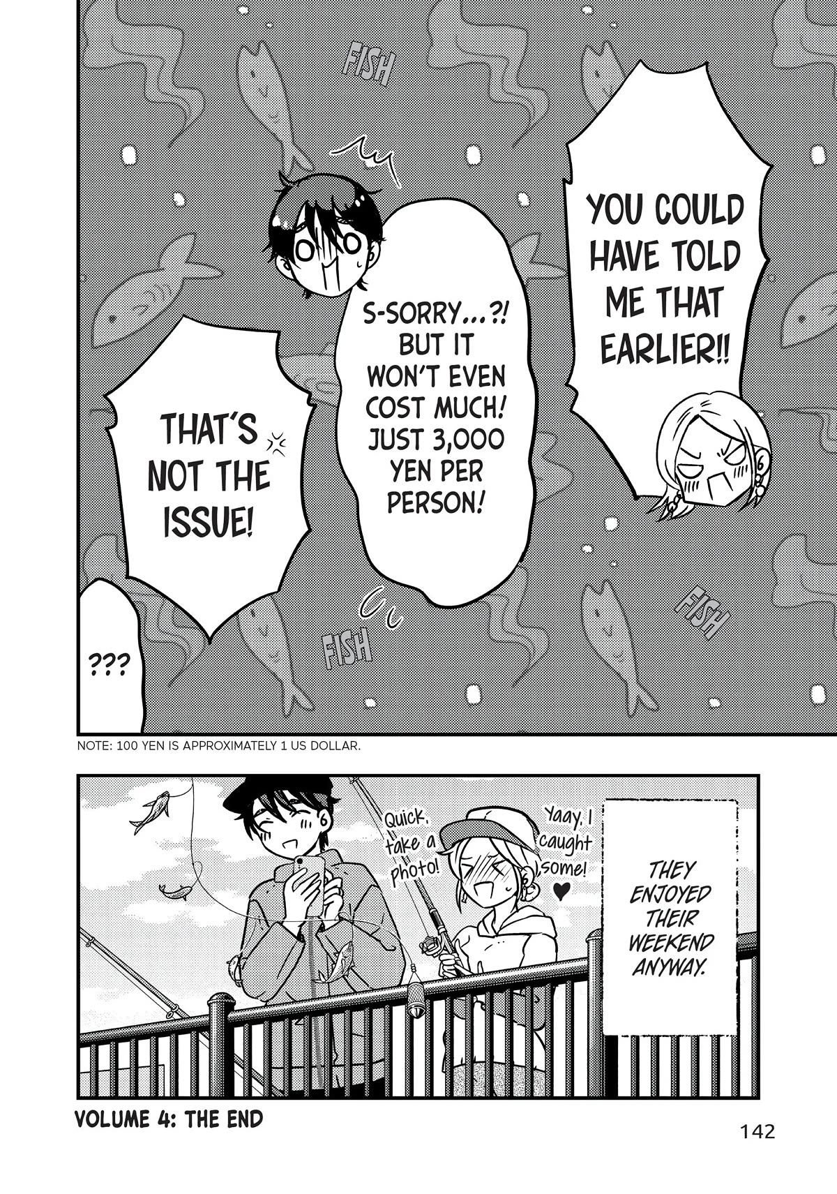 My Wife is a Little Scary (Serialization) Chapter 33 page 16 - Chapter 33