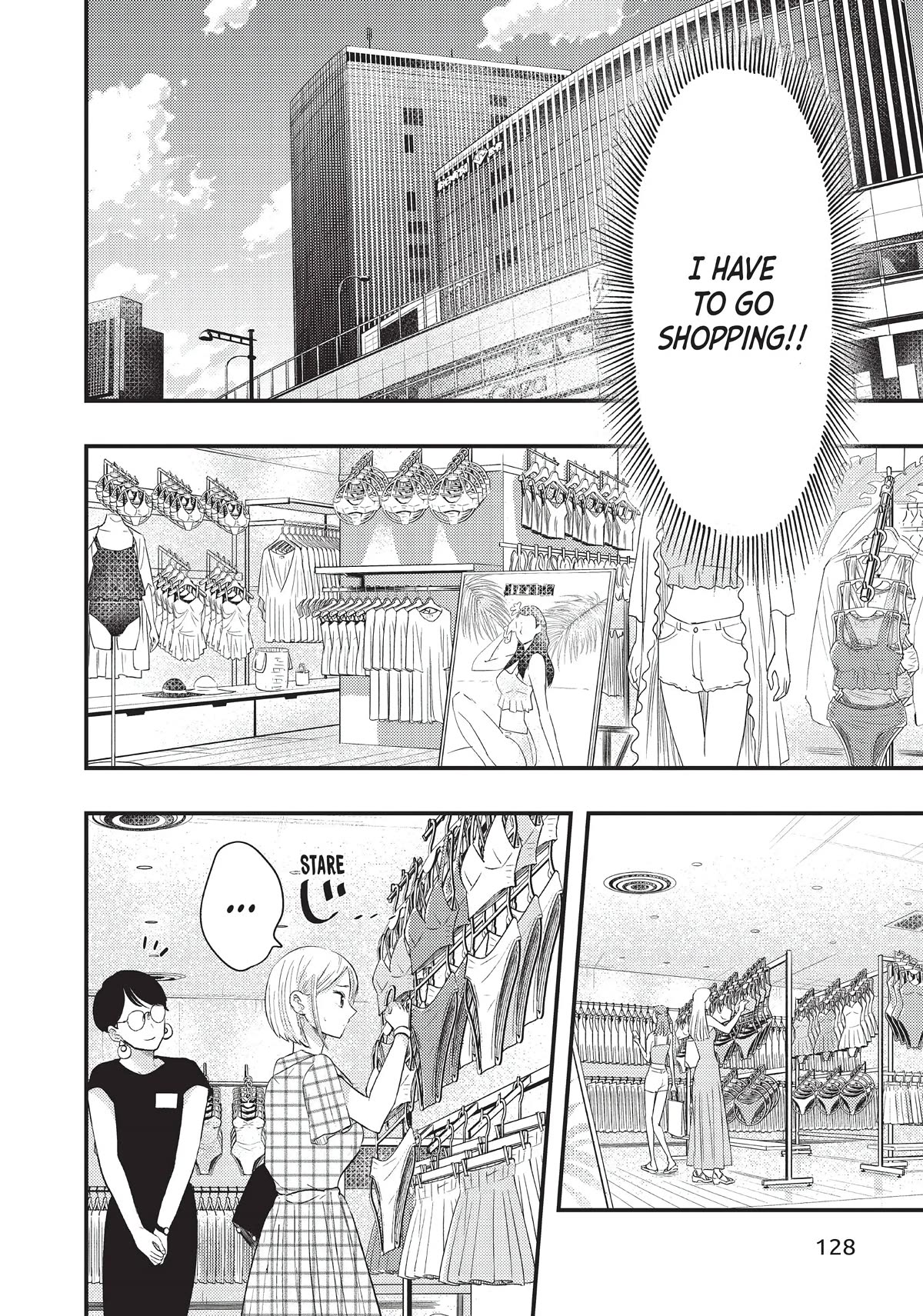 My Wife is a Little Scary (Serialization) Chapter 33 page 2 - Chapter 33