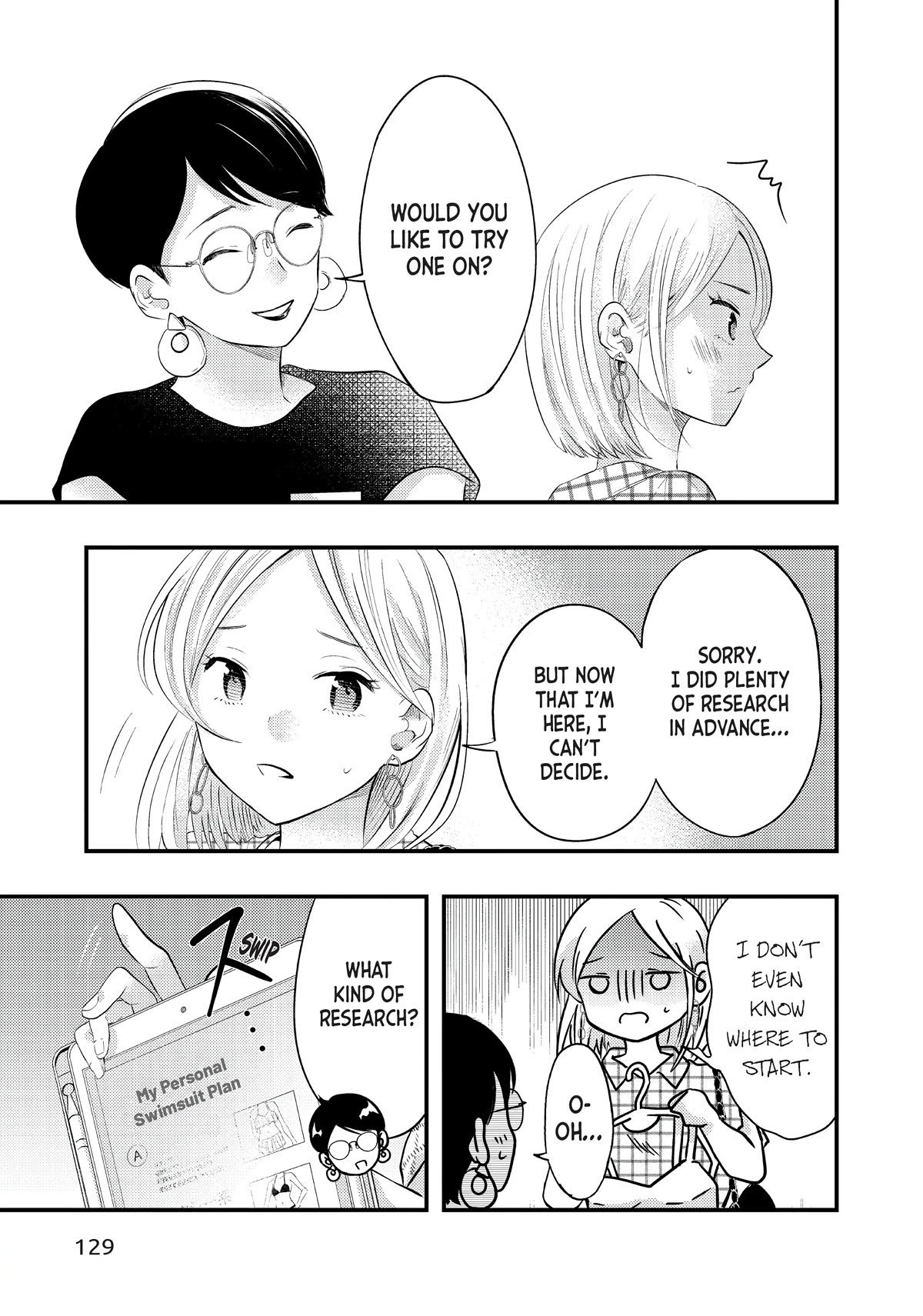 My Wife is a Little Scary (Serialization) Chapter 33 page 3 - Chapter 33