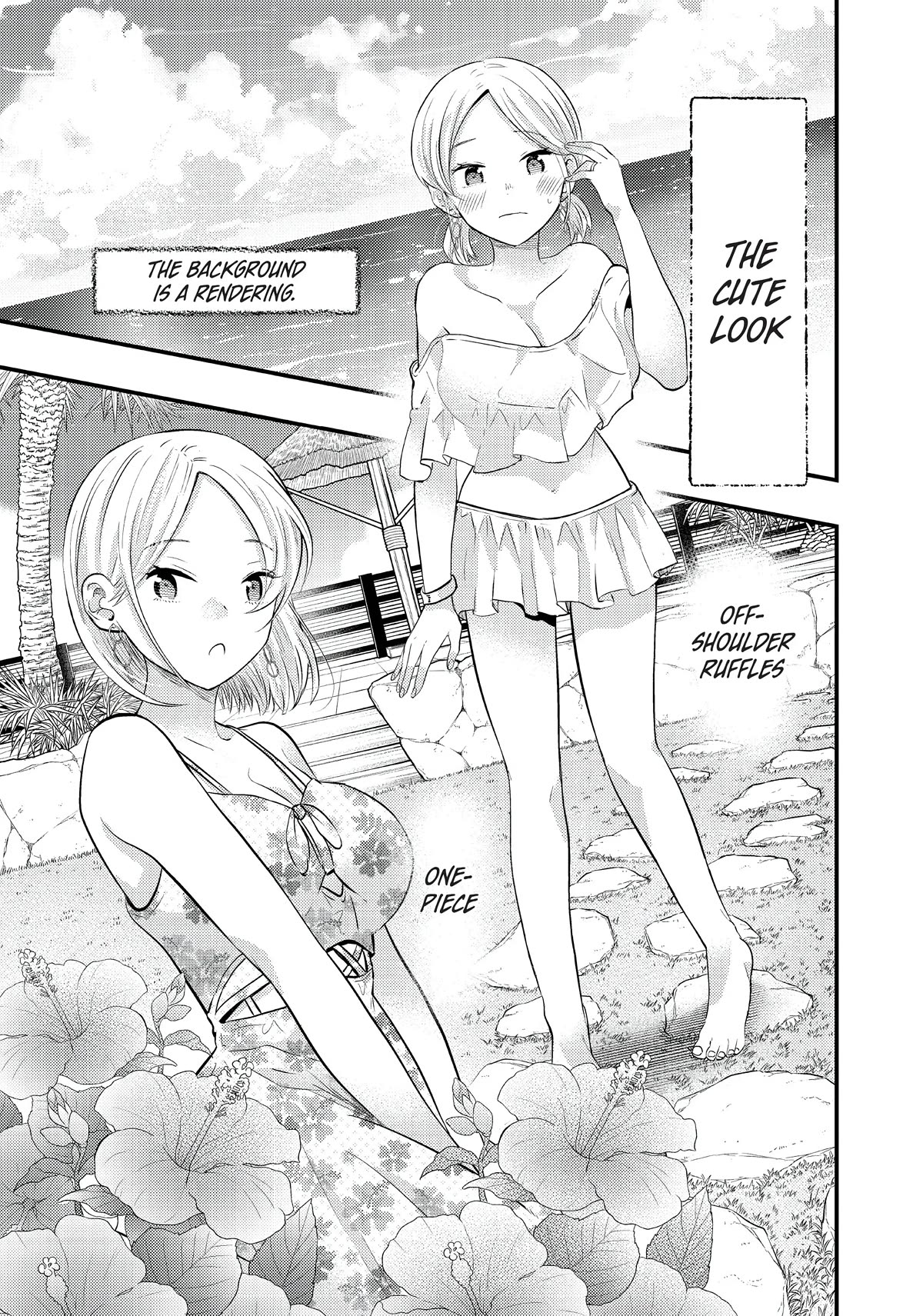 My Wife is a Little Scary (Serialization) Chapter 33 page 5 - Chapter 33