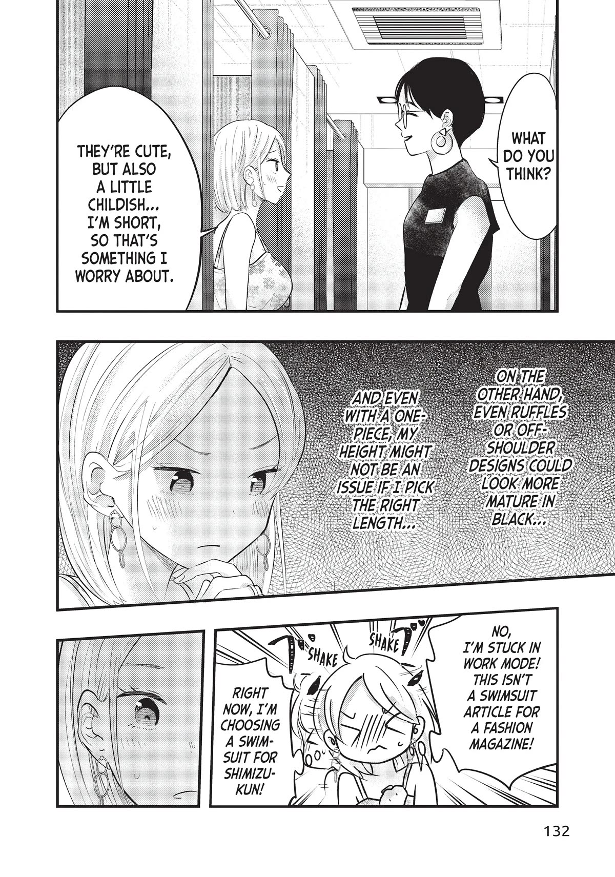 My Wife is a Little Scary (Serialization) Chapter 33 page 6 - Chapter 33
