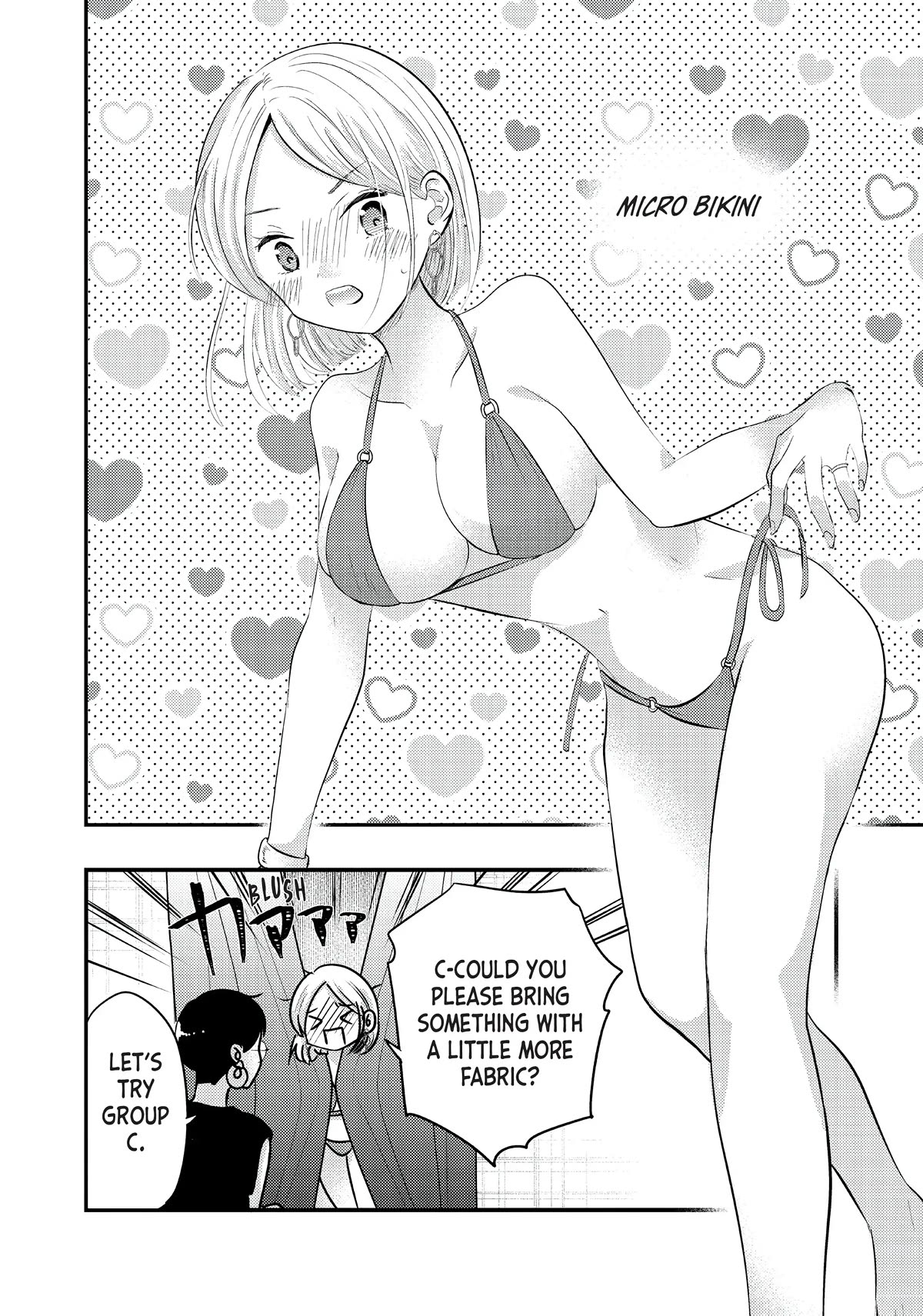 My Wife is a Little Scary (Serialization) Chapter 33 page 8 - Chapter 33