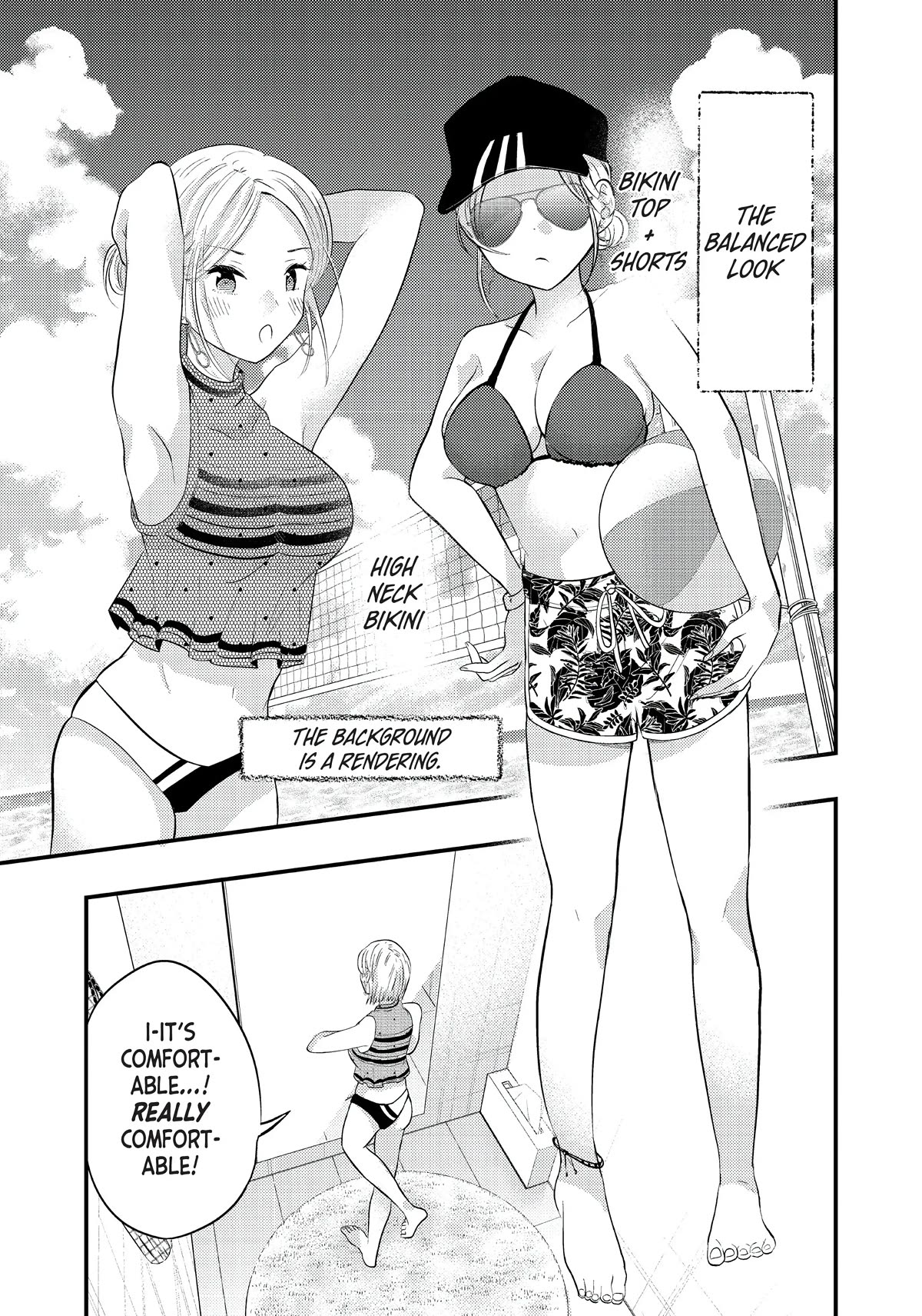 My Wife is a Little Scary (Serialization) Chapter 33 page 9 - Chapter 33