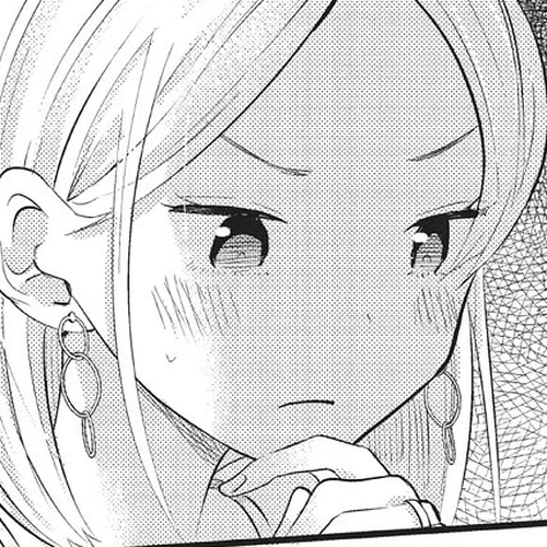 My Wife is a Little Scary (Serialization) Chapter 33 cover