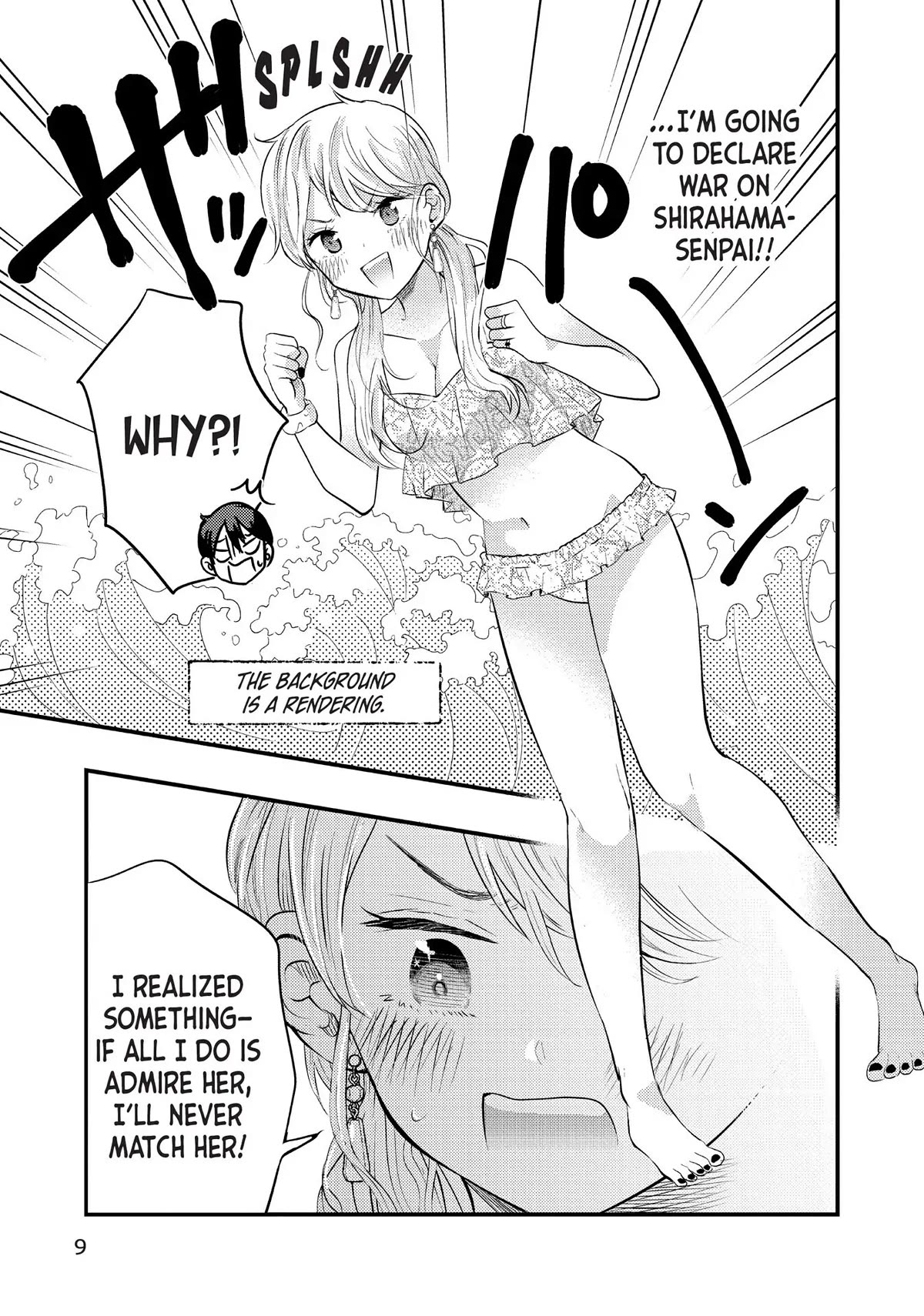 My Wife is a Little Scary (Serialization) Chapter 34 page 10 - Chapter 34