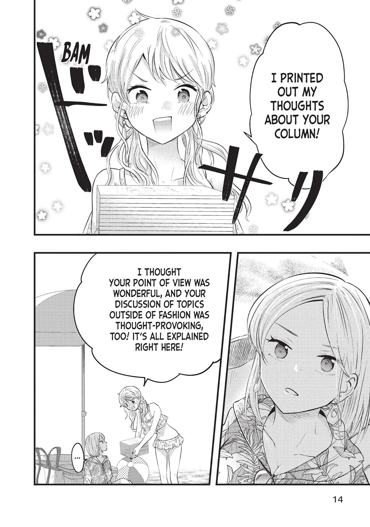 My Wife is a Little Scary (Serialization) Chapter 34 page 15 - Chapter 34