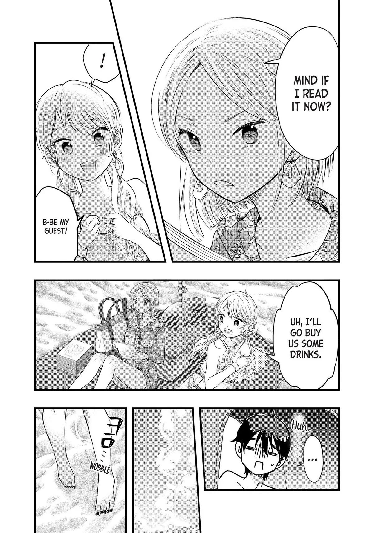 My Wife is a Little Scary (Serialization) Chapter 34 page 16 - Chapter 34