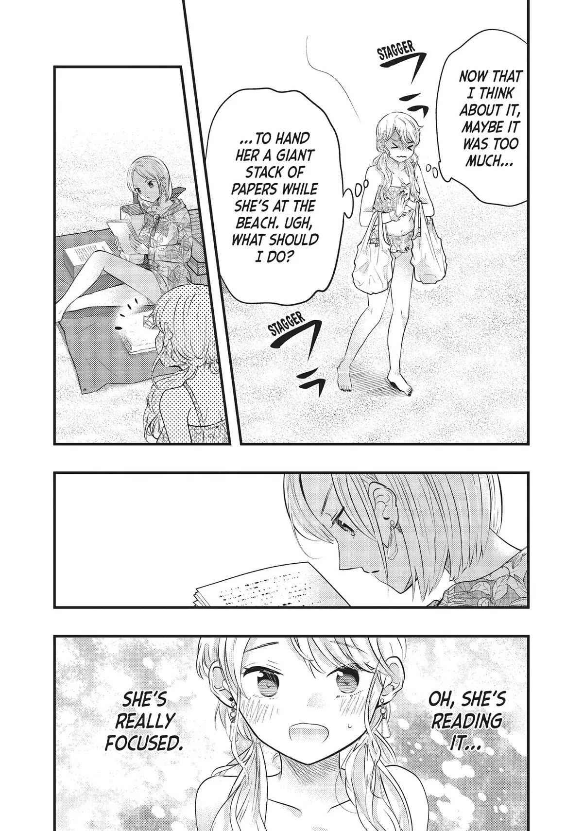 My Wife is a Little Scary (Serialization) Chapter 34 page 17 - Chapter 34