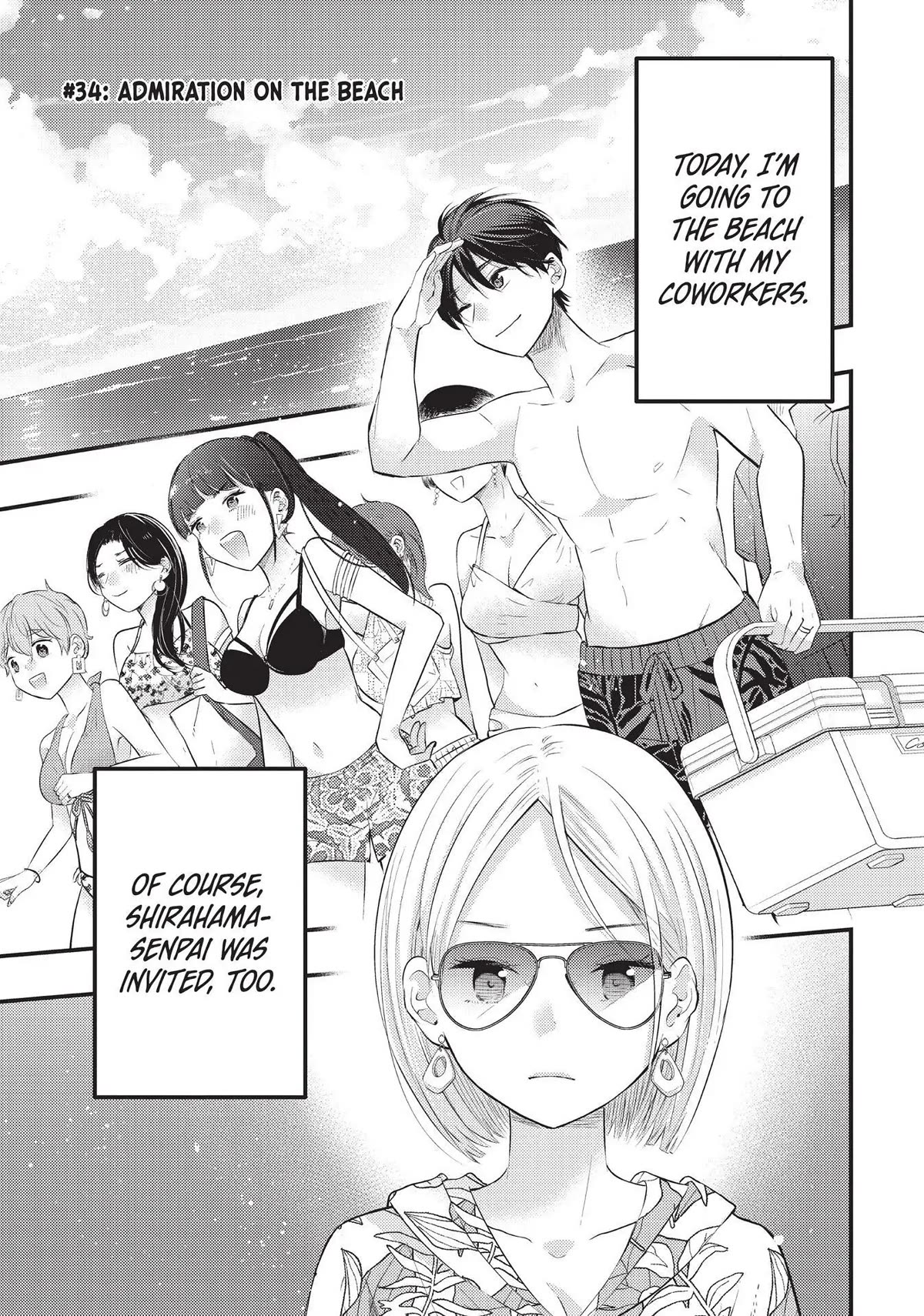 My Wife is a Little Scary (Serialization) Chapter 34 page 4 - Chapter 34