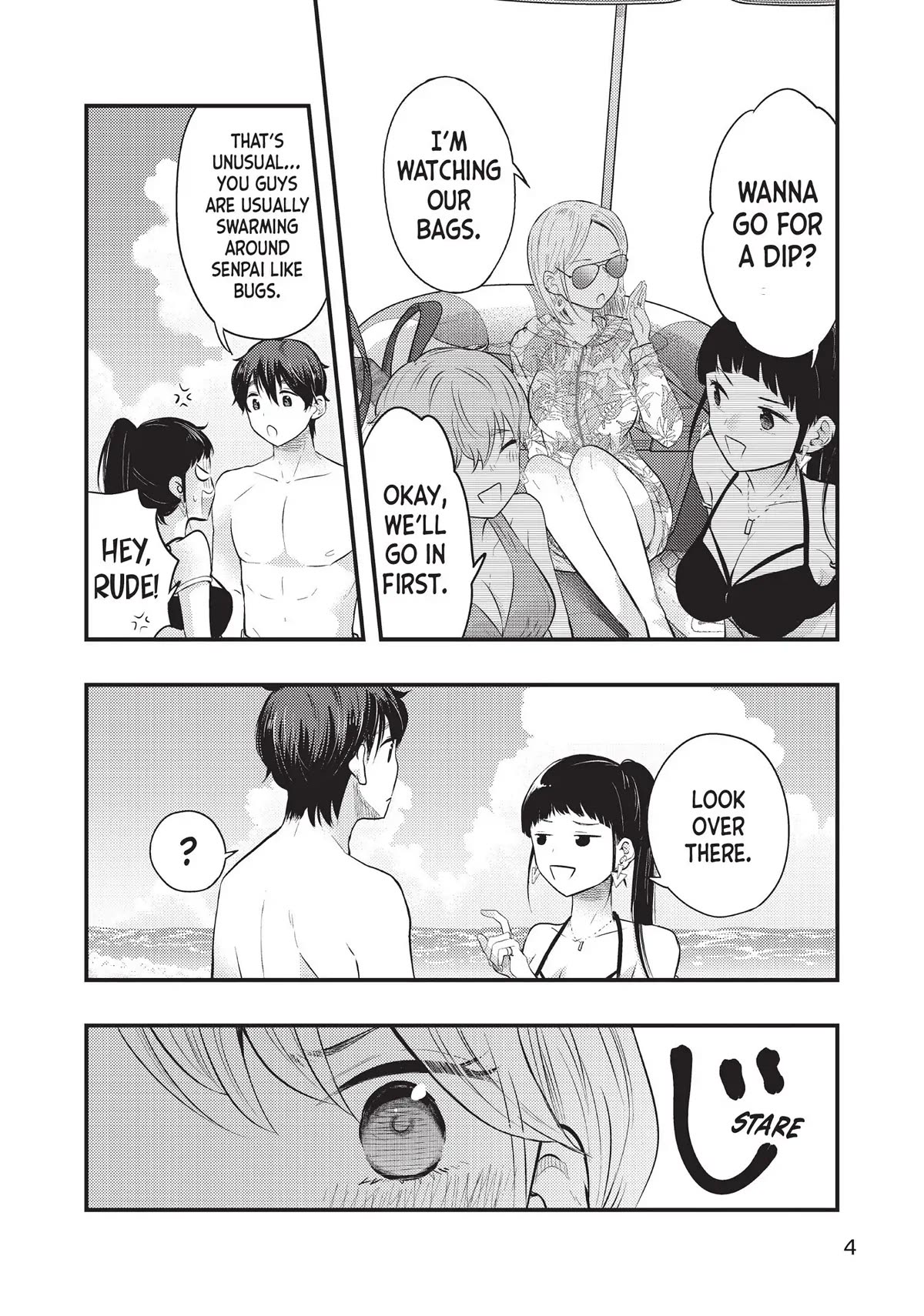 My Wife is a Little Scary (Serialization) Chapter 34 page 5 - Chapter 34