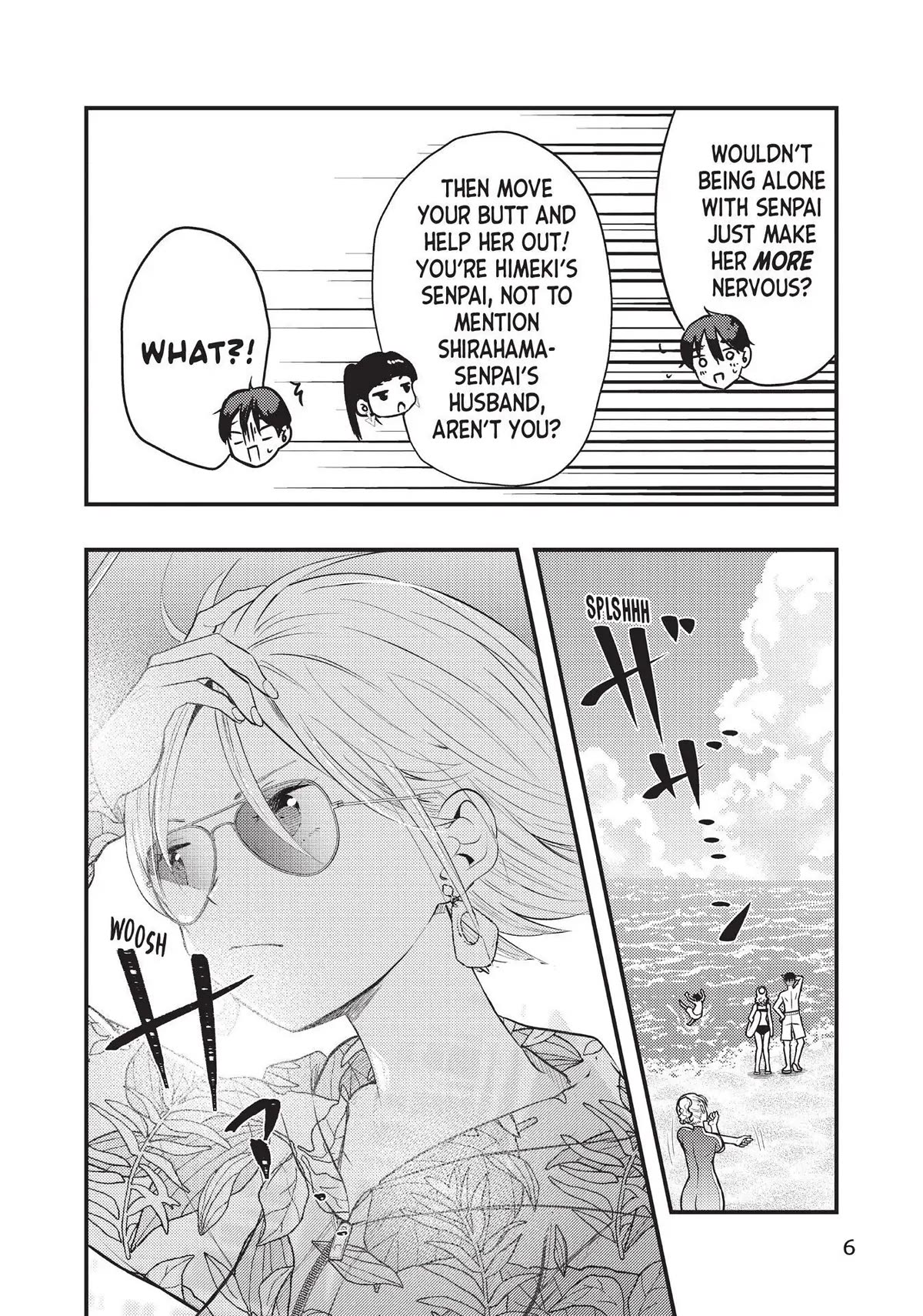 My Wife is a Little Scary (Serialization) Chapter 34 page 7 - Chapter 34