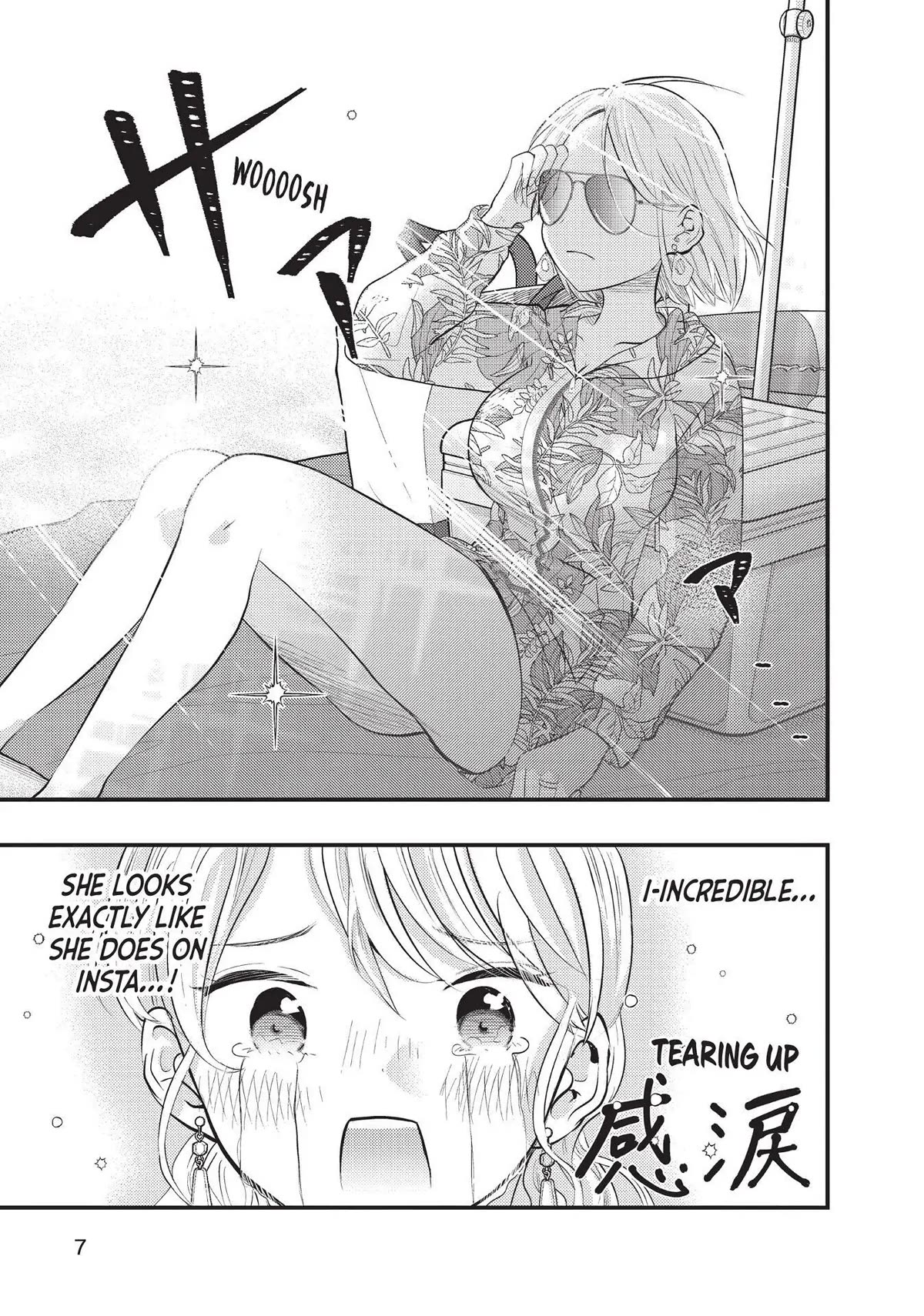 My Wife is a Little Scary (Serialization) Chapter 34 page 8 - Chapter 34