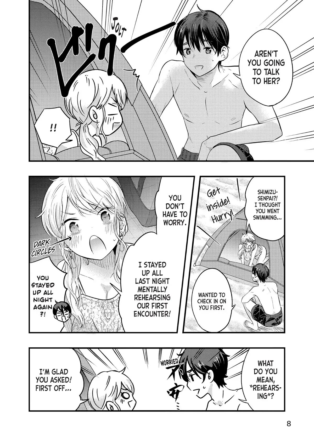 My Wife is a Little Scary (Serialization) Chapter 34 page 9 - Chapter 34