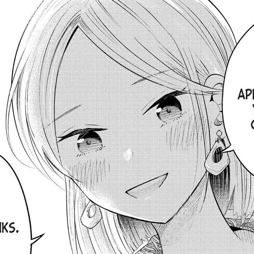 My Wife is a Little Scary (Serialization) Chapter 34 cover