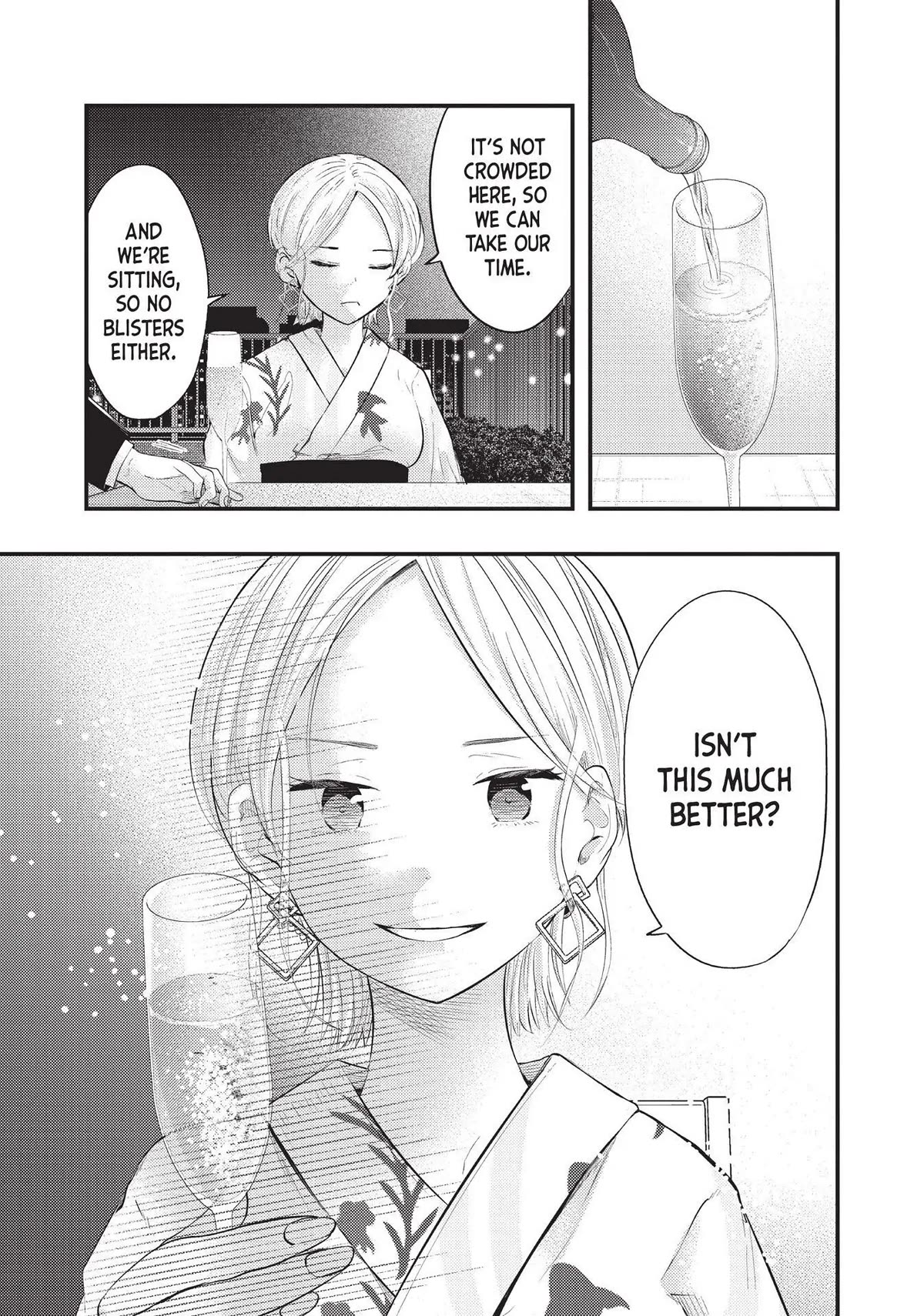 My Wife is a Little Scary (Serialization) Chapter 35 page 10 - Chapter 35