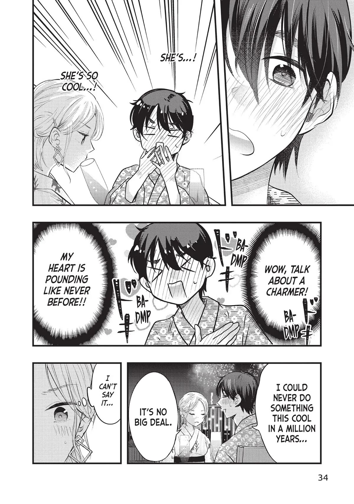 My Wife is a Little Scary (Serialization) Chapter 35 page 11 - Chapter 35
