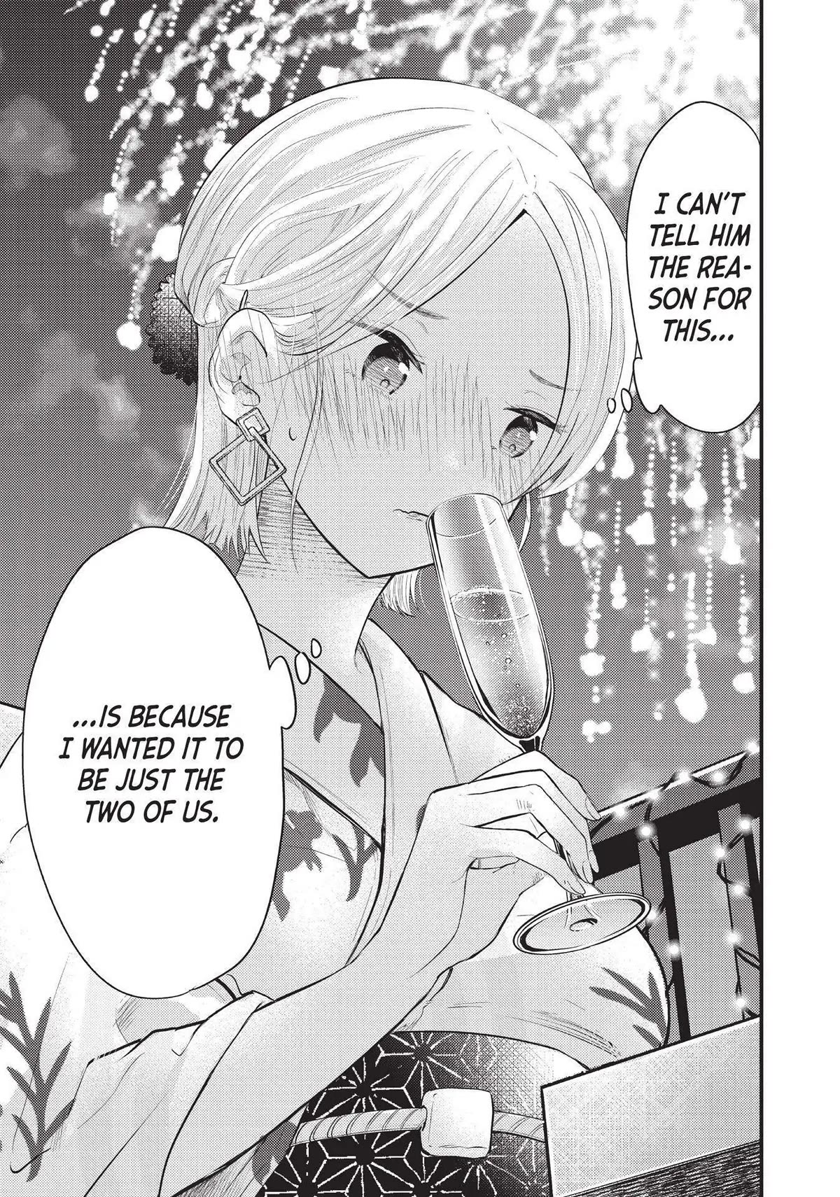 My Wife is a Little Scary (Serialization) Chapter 35 page 12 - Chapter 35