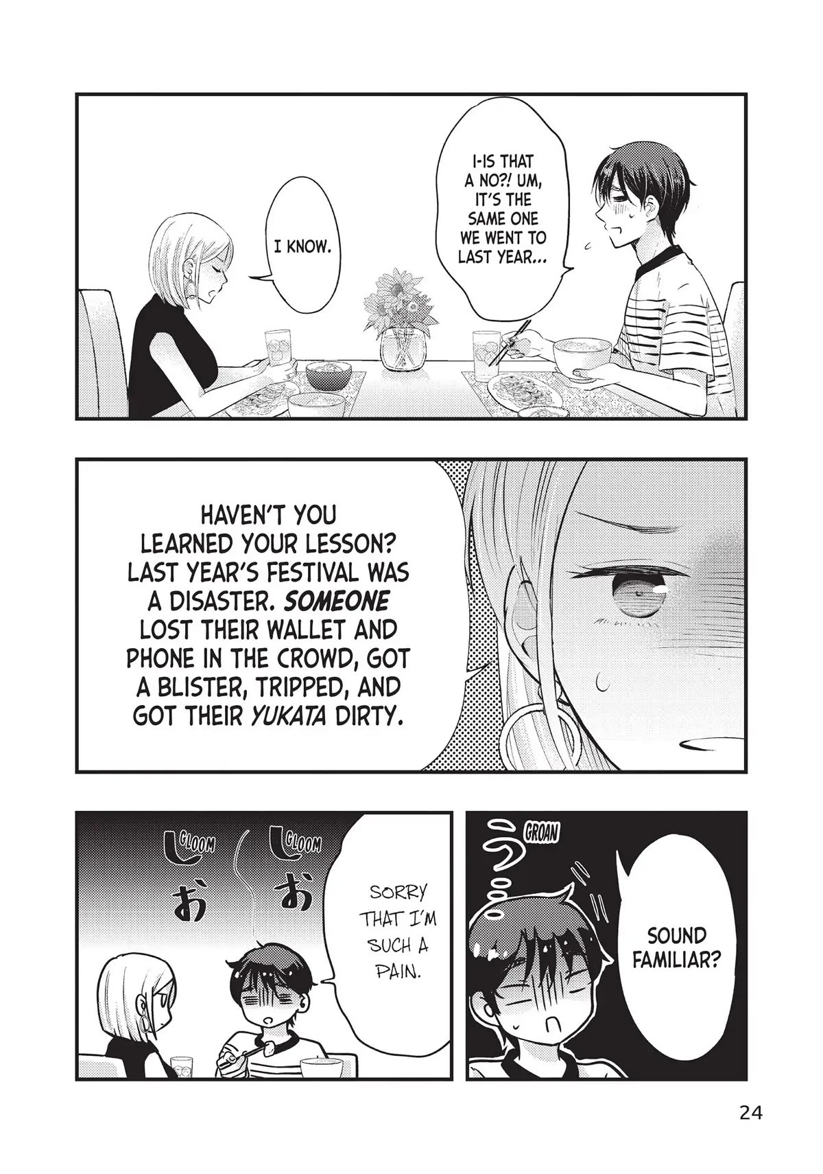 My Wife is a Little Scary (Serialization) Chapter 35 page 2 - Chapter 35