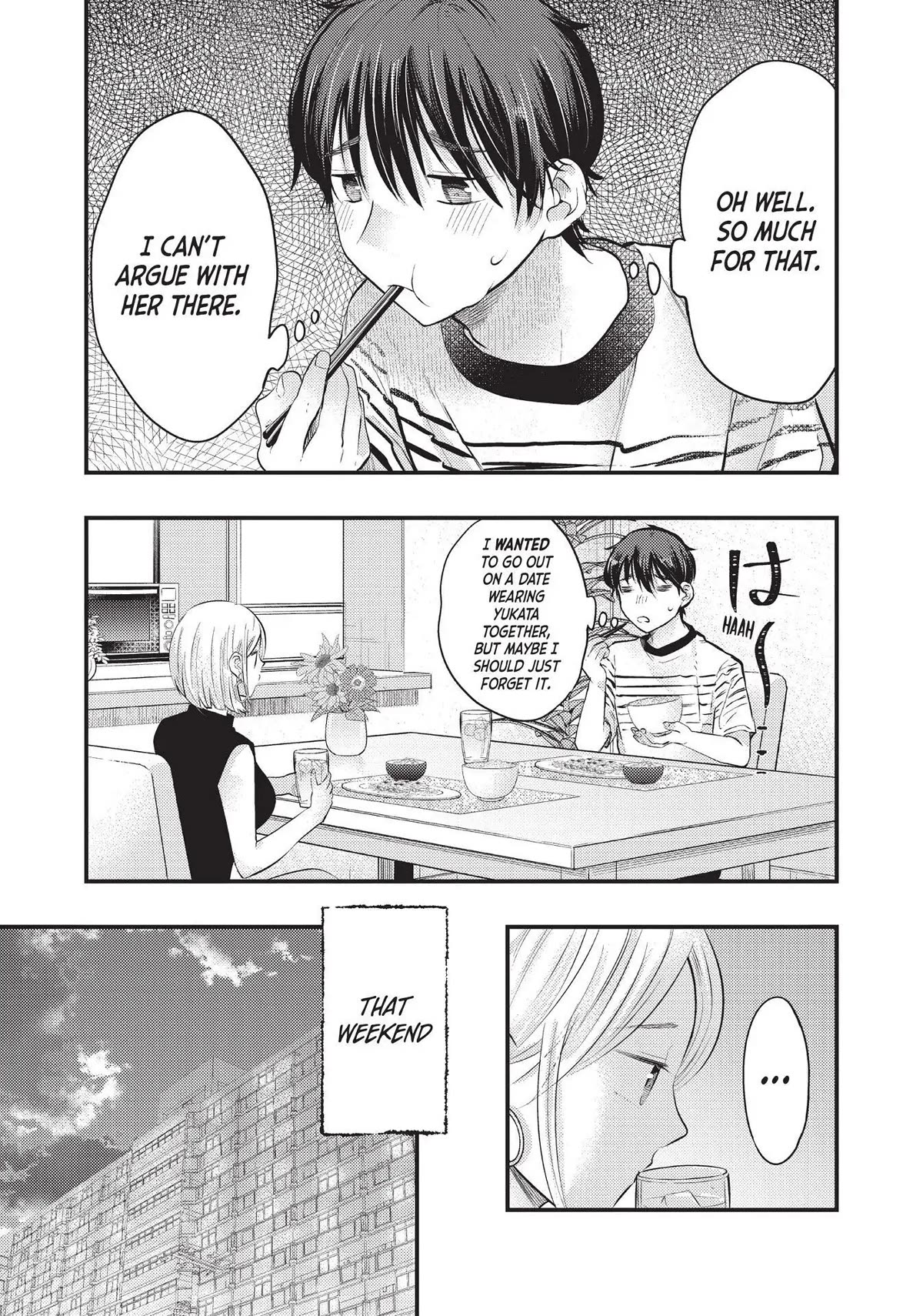 My Wife is a Little Scary (Serialization) Chapter 35 page 3 - Chapter 35