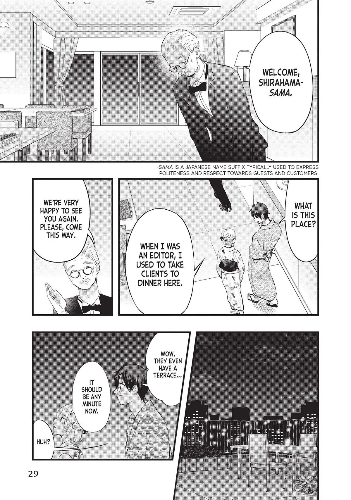 My Wife is a Little Scary (Serialization) Chapter 35 page 7 - Chapter 35
