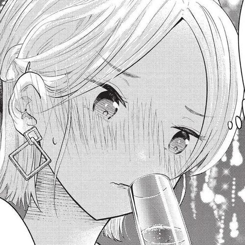 My Wife is a Little Scary (Serialization) Chapter 35 cover