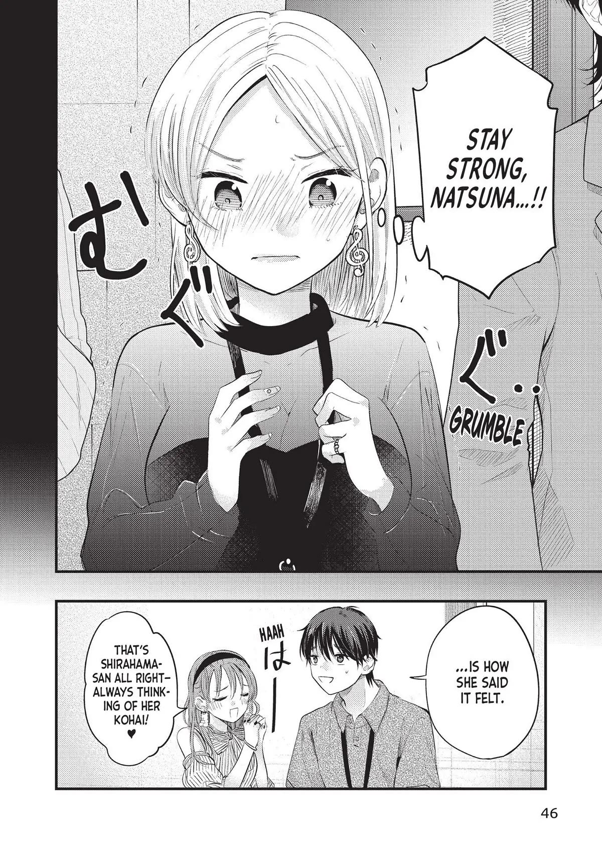 My Wife is a Little Scary (Serialization) Chapter 36 page 10 - Chapter 36