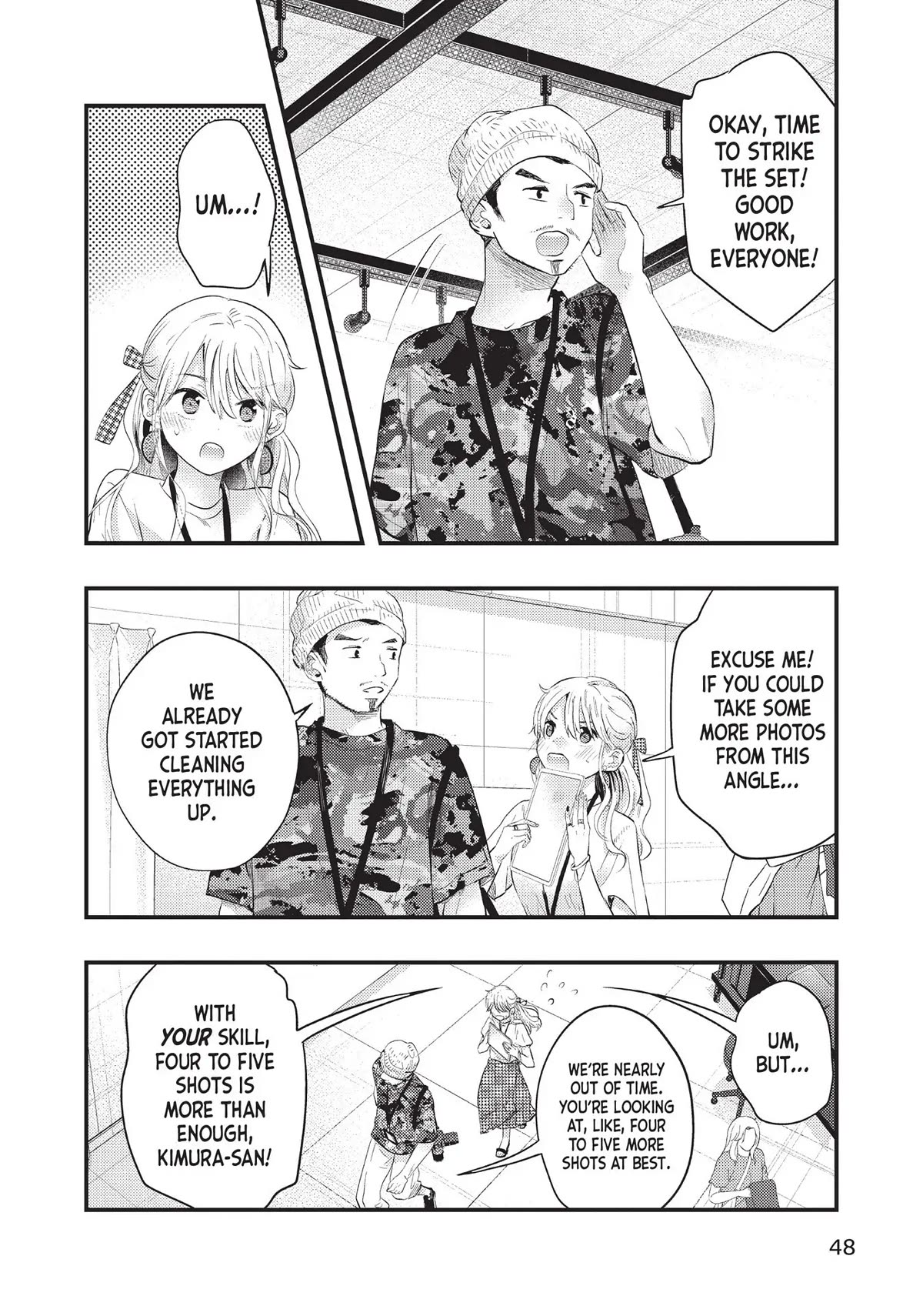 My Wife is a Little Scary (Serialization) Chapter 36 page 12 - Chapter 36