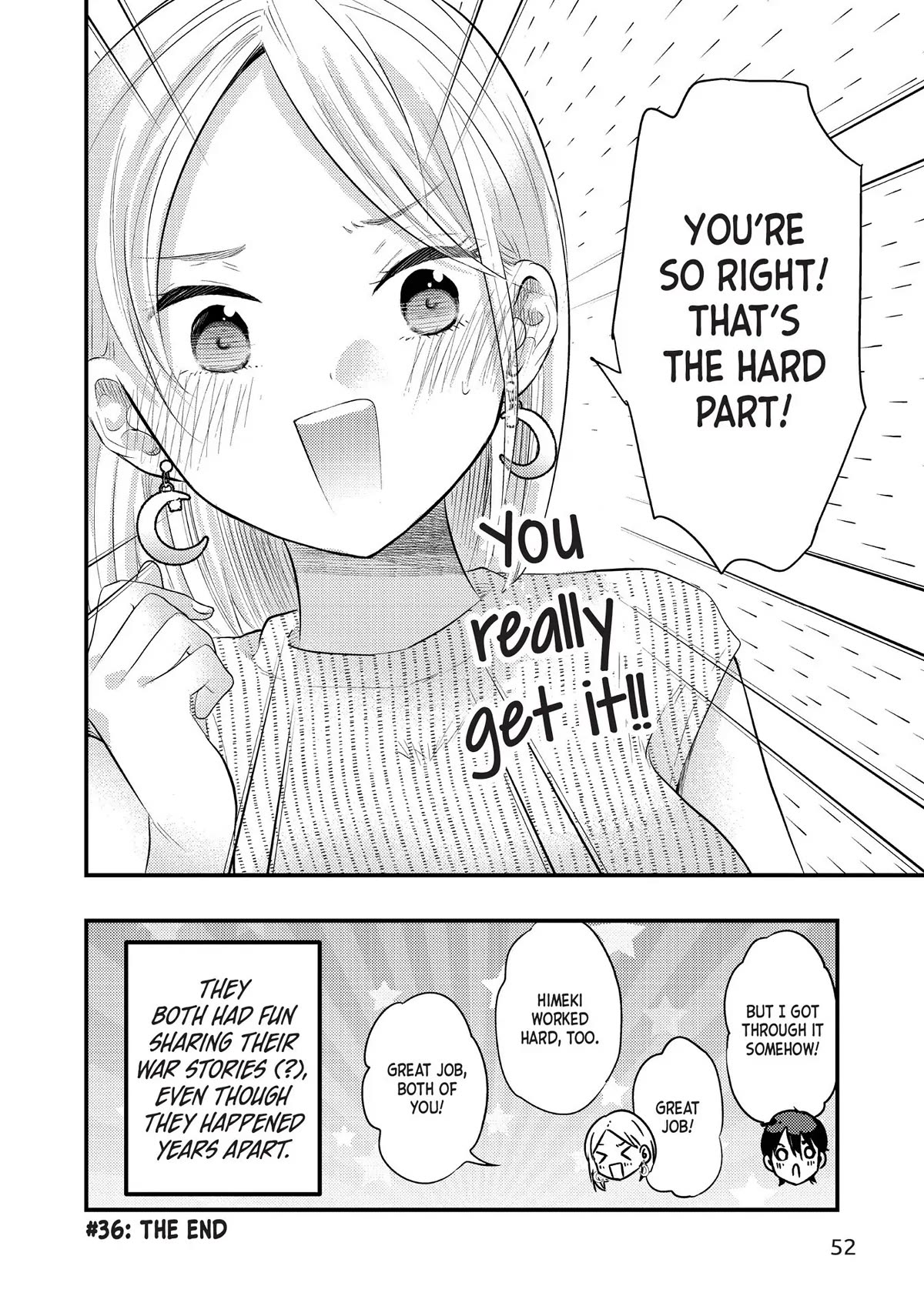 My Wife is a Little Scary (Serialization) Chapter 36 page 16 - Chapter 36