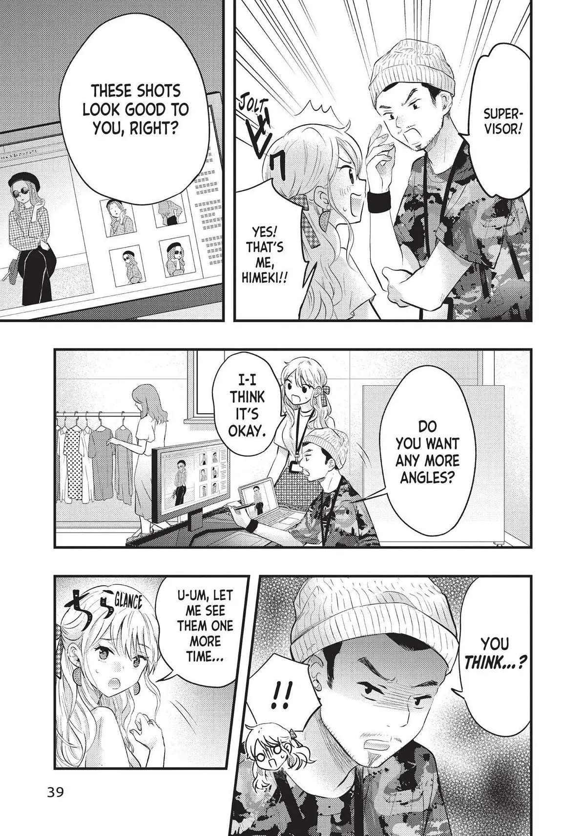 My Wife is a Little Scary (Serialization) Chapter 36 page 3 - Chapter 36