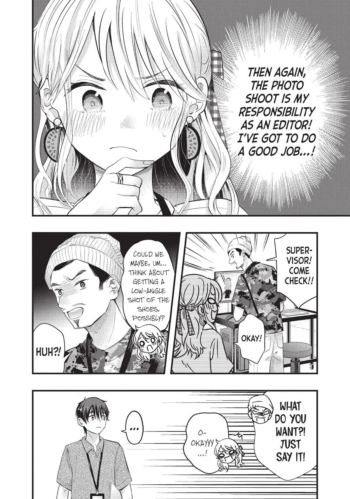 My Wife is a Little Scary (Serialization) Chapter 36 page 6 - Chapter 36