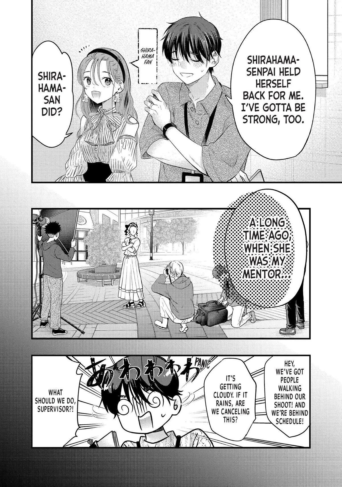 My Wife is a Little Scary (Serialization) Chapter 36 page 8 - Chapter 36