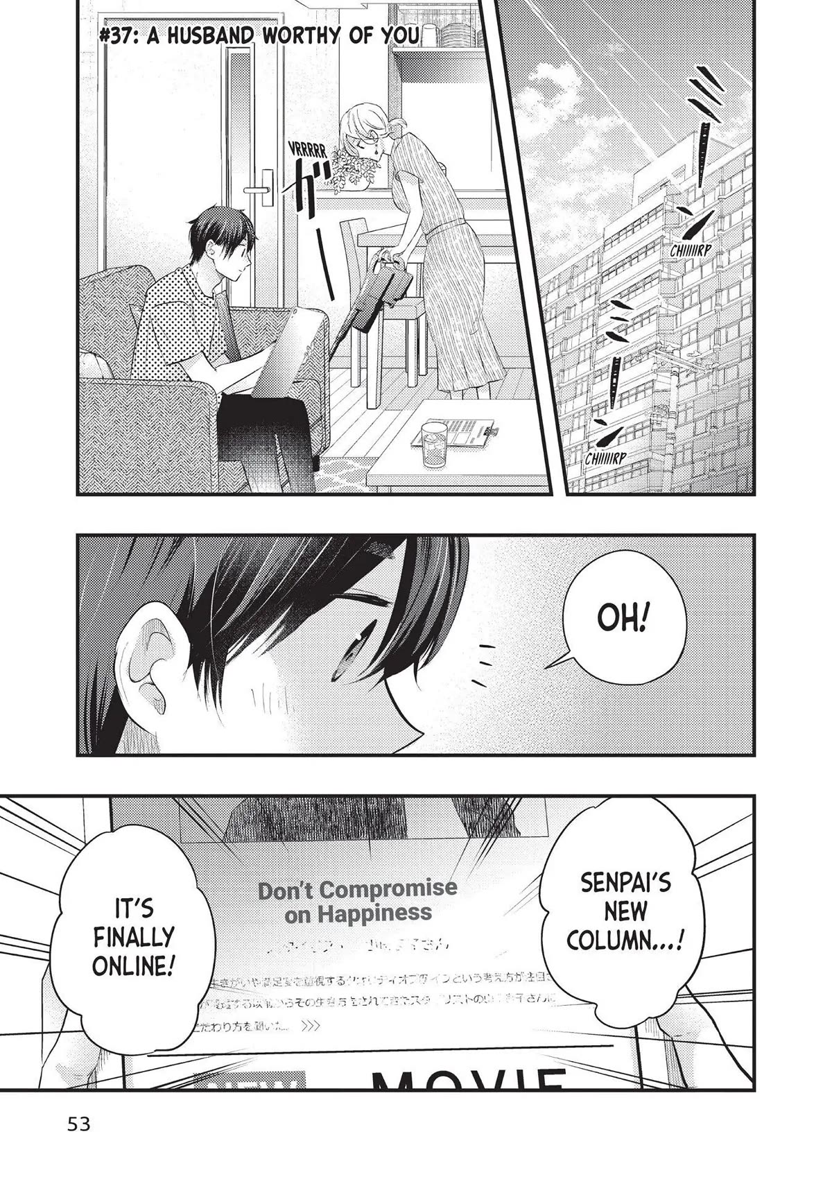 My Wife is a Little Scary (Serialization) Chapter 37 page 1 - Chapter 37