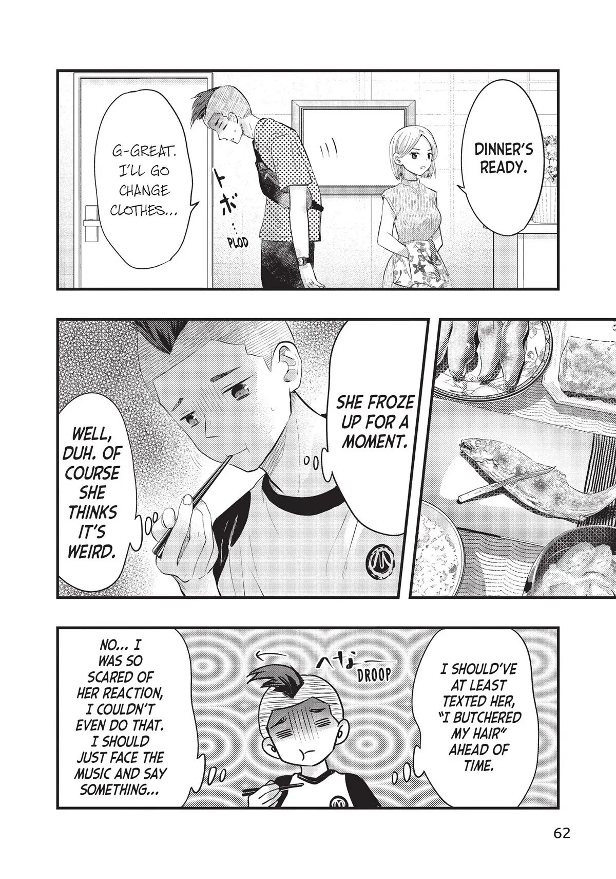 My Wife is a Little Scary (Serialization) Chapter 37 page 10 - Chapter 37