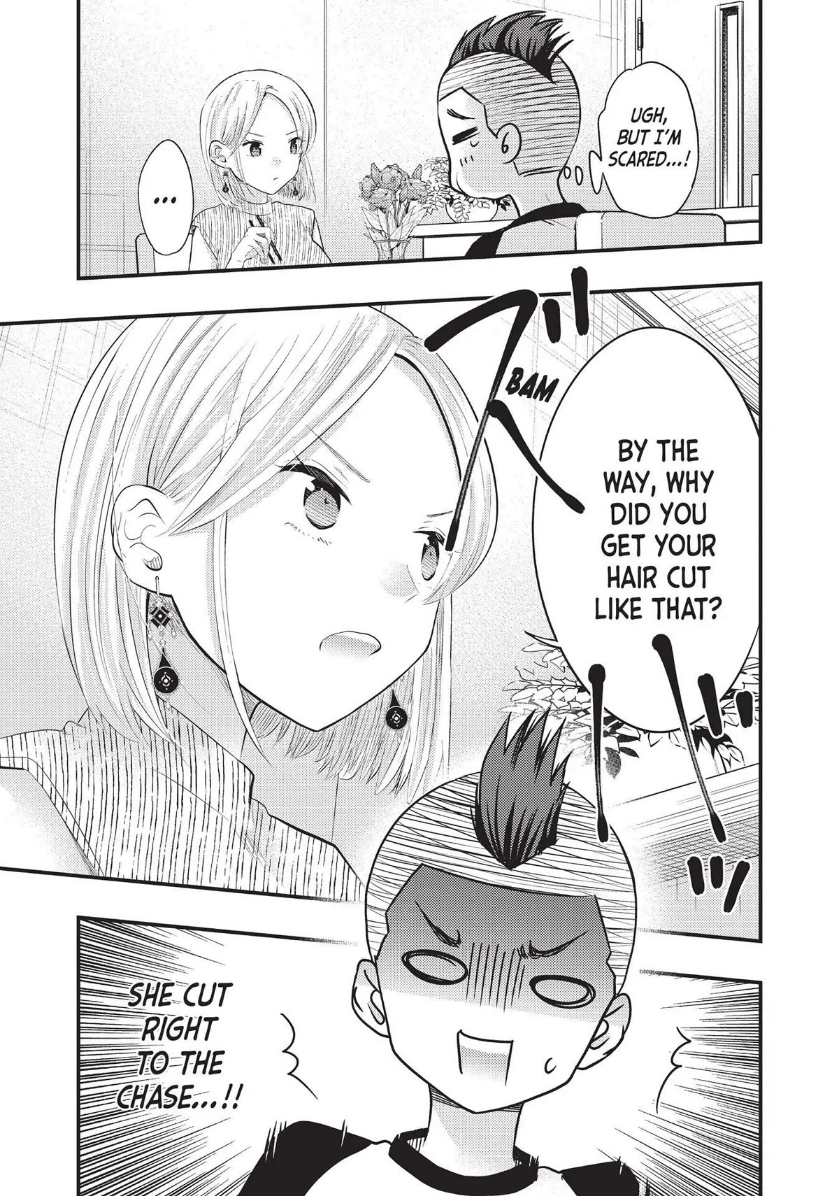 My Wife is a Little Scary (Serialization) Chapter 37 page 11 - Chapter 37