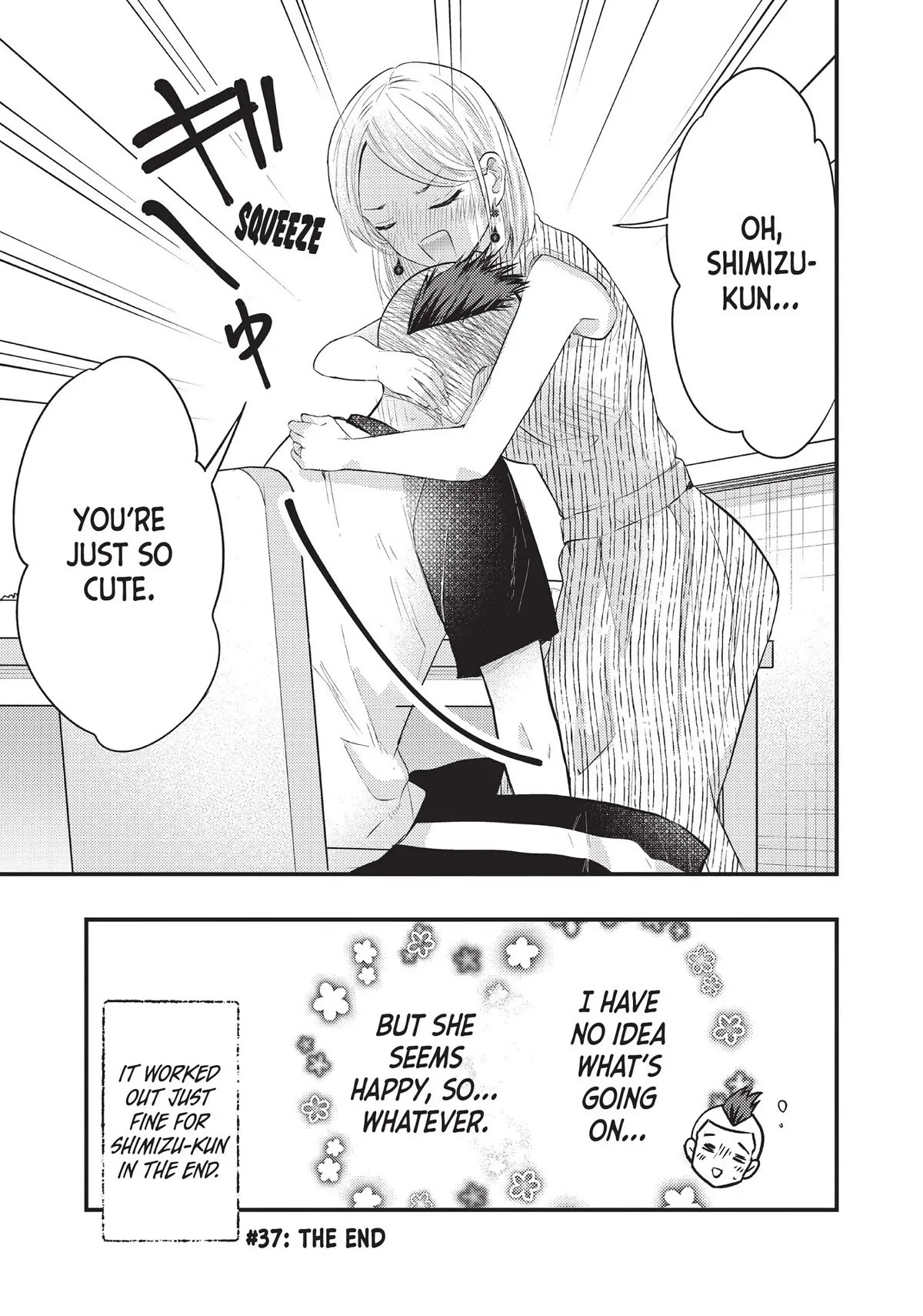 My Wife is a Little Scary (Serialization) Chapter 37 page 15 - Chapter 37